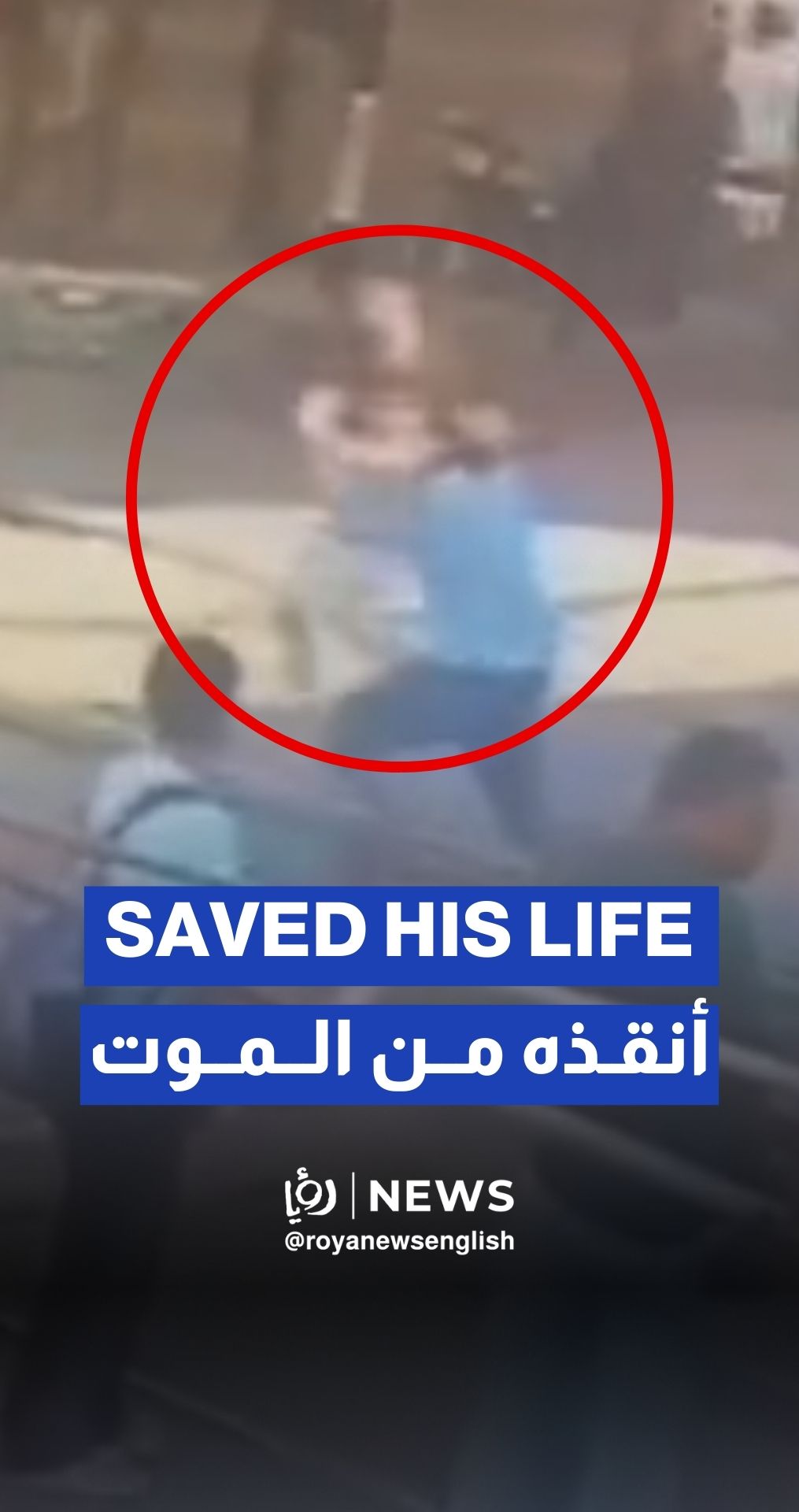 Heroic worker saves young man from being crushed under train