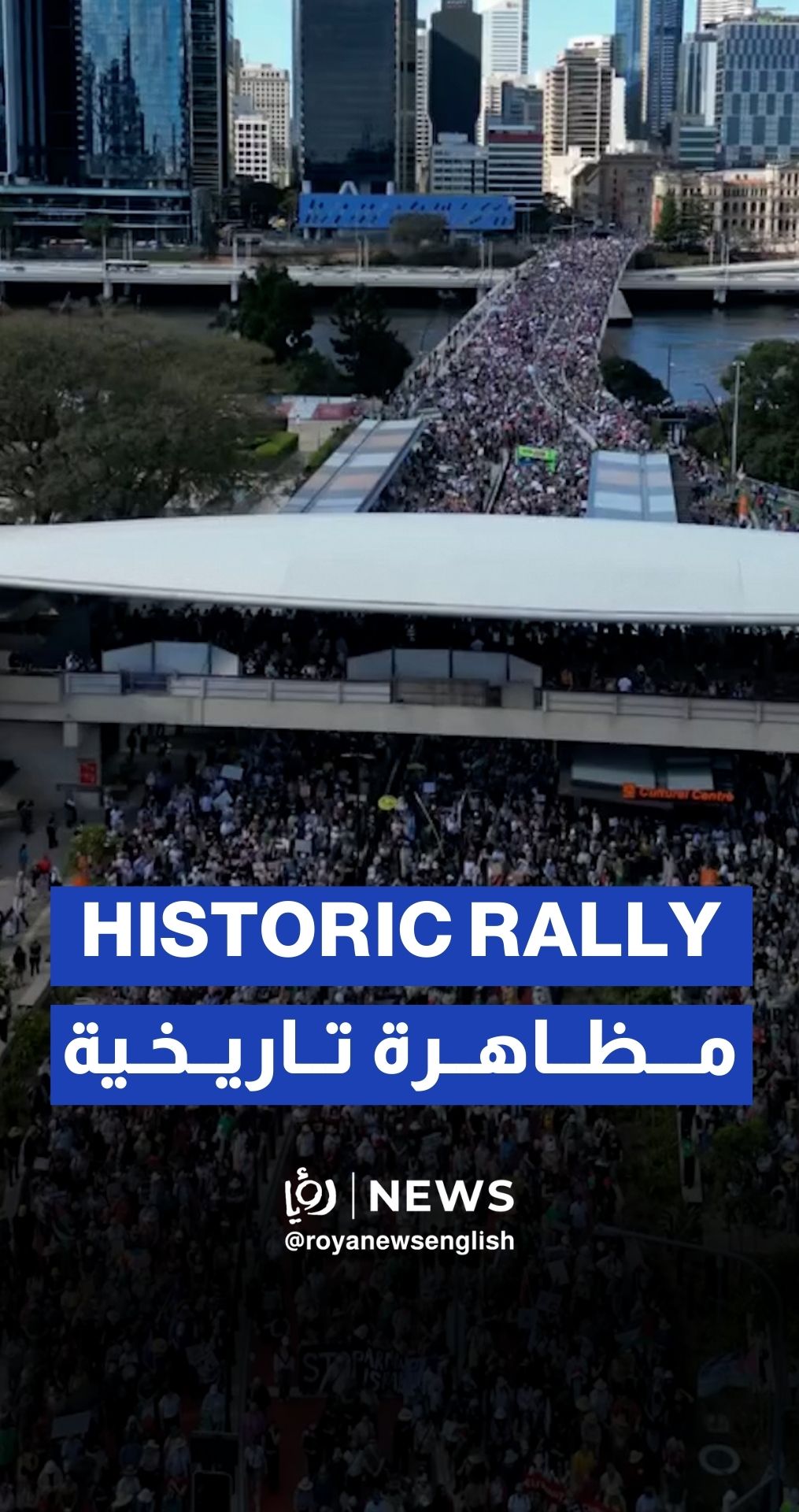 Tens of thousands of pro-Palestine protesters march over the Victoria Bridge in Brisbane, Australia