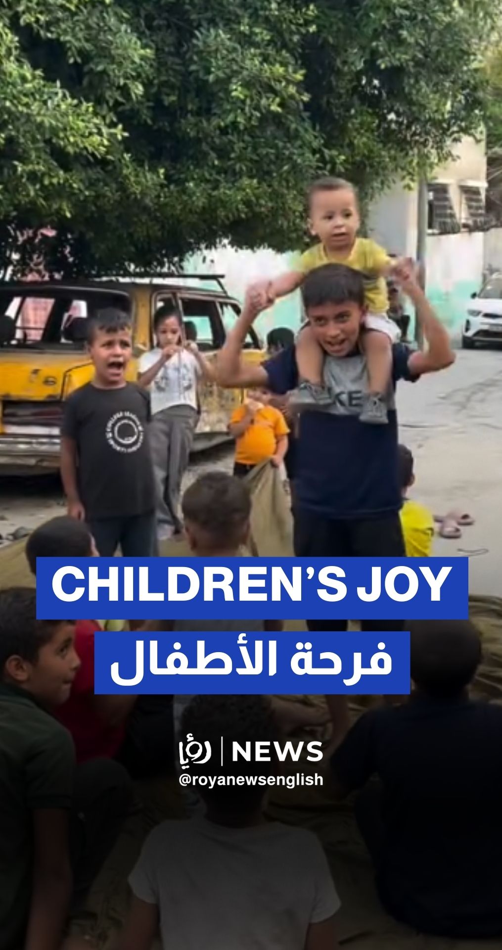 Gazan children joyfully play with falling aid parachutes
