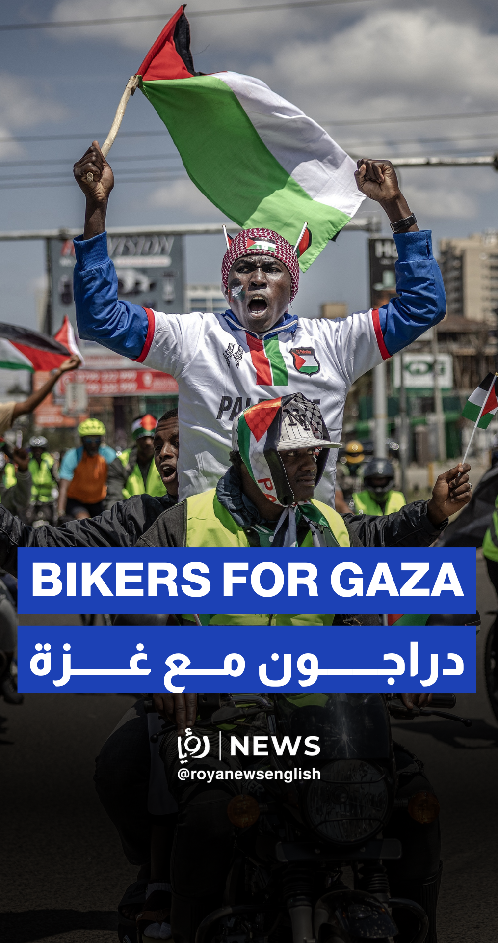 Dozens of riders and bikers in Nairobi hold Gaza solidarity ride calling for end to war