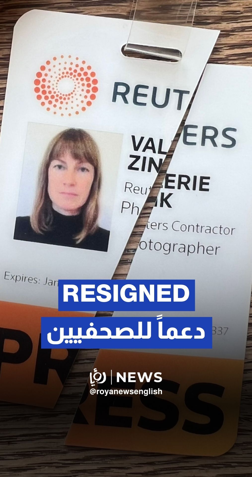 Reuters journalist resigns over “betrayal of journalists” in Gaza