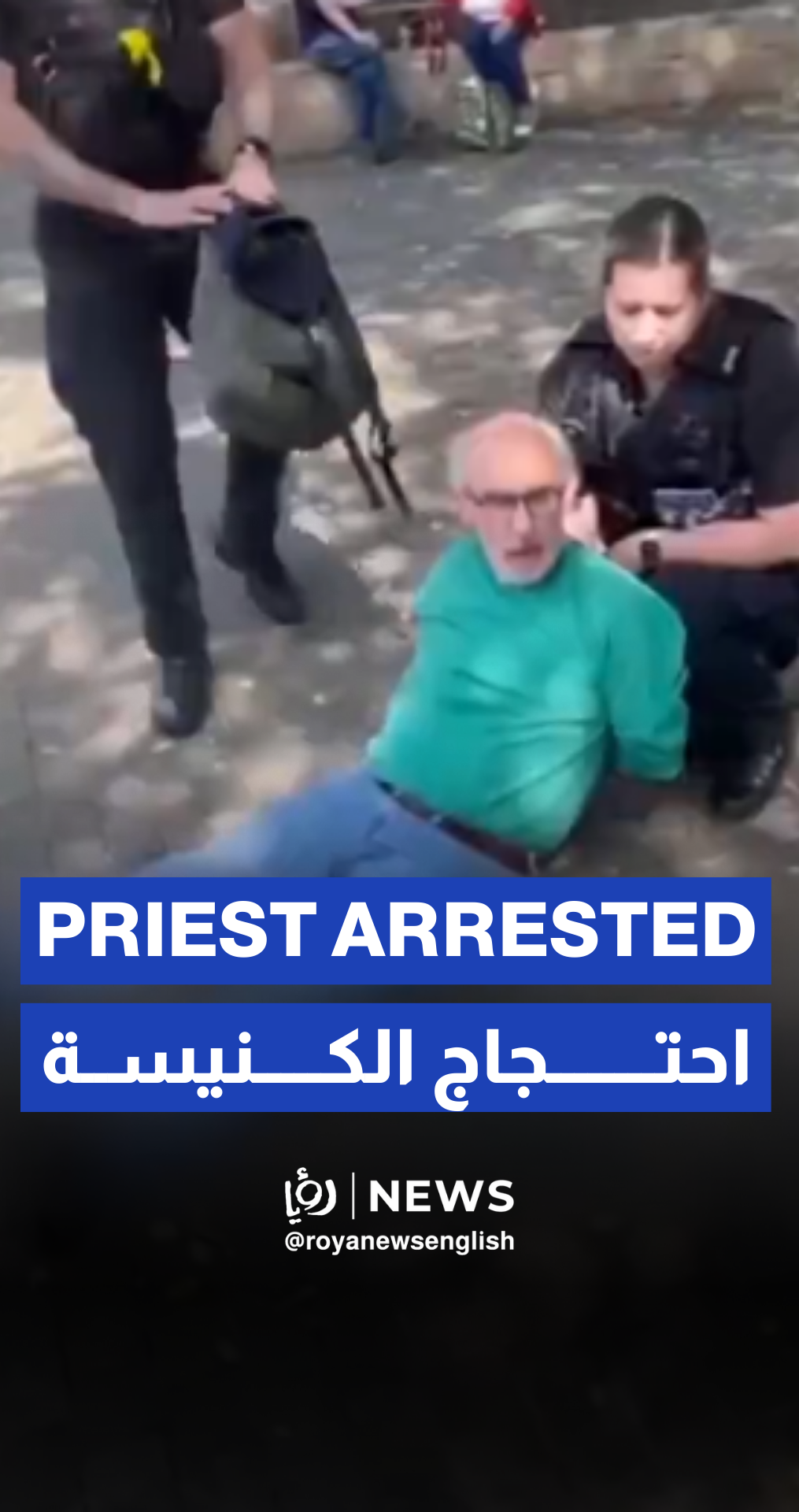UK police arrest minister for pro-Palestine sign outside London church