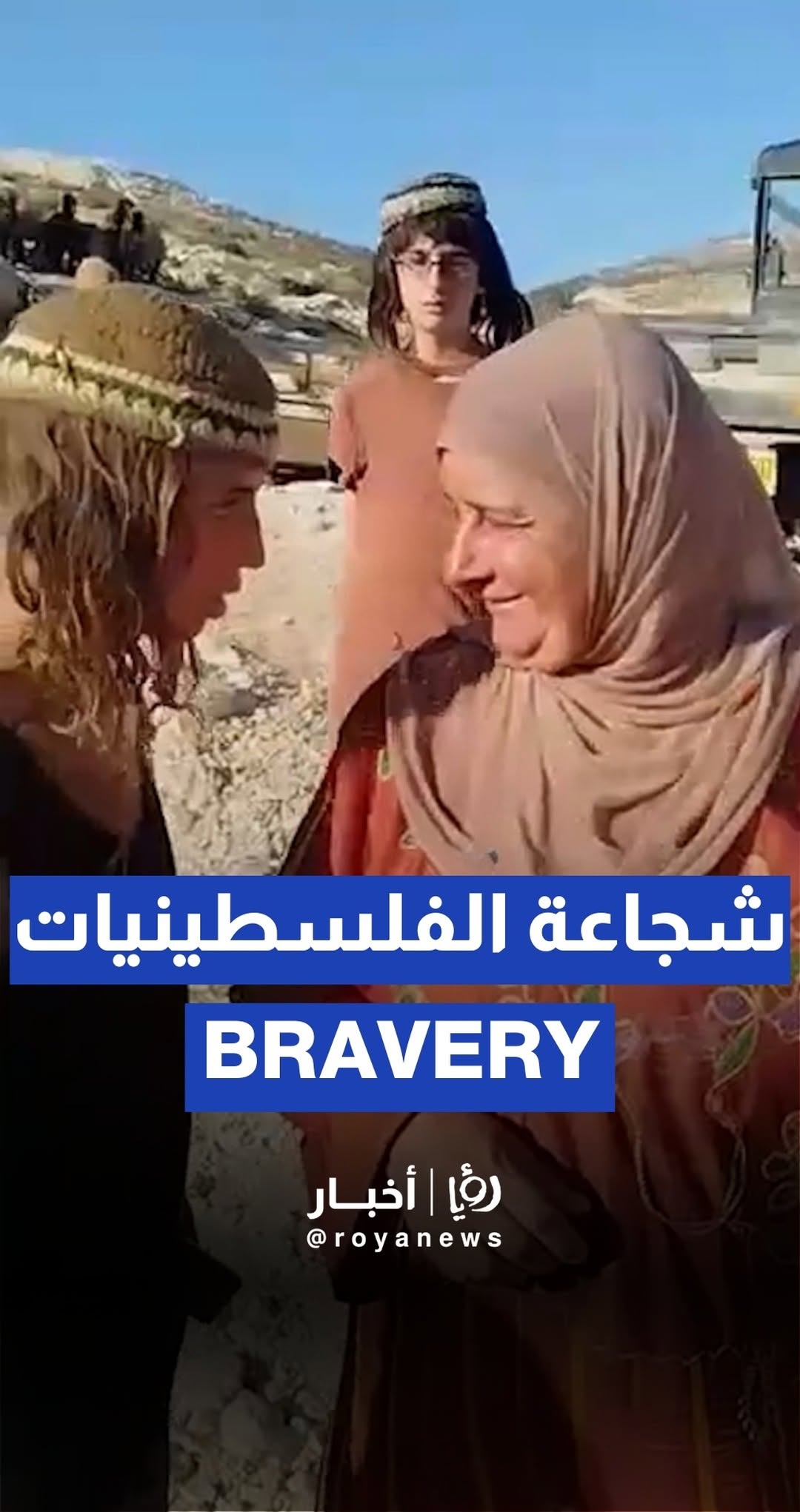 Palestinian women in Ramallah stand up to ‘Israeli’ settlers