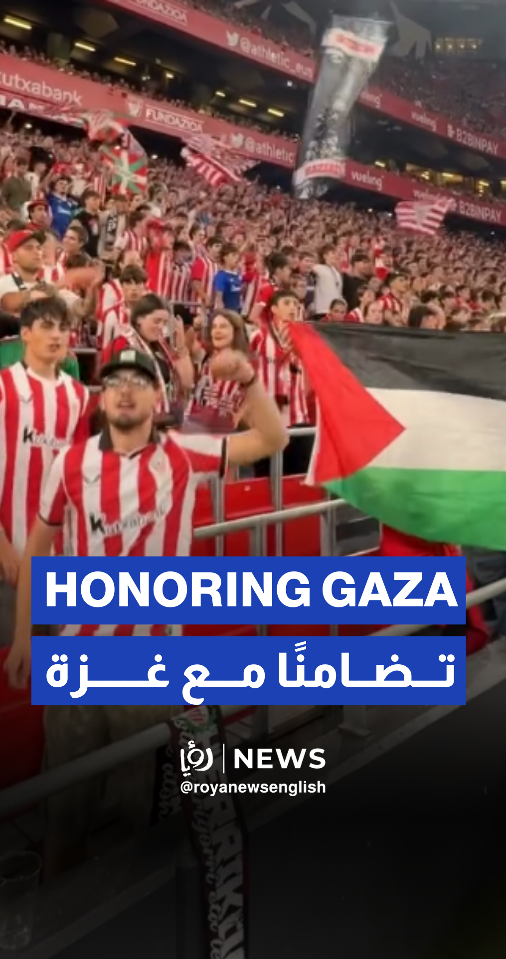 Athletic Bilbao fans honor late Palestinian player Suleiman Al Obaid