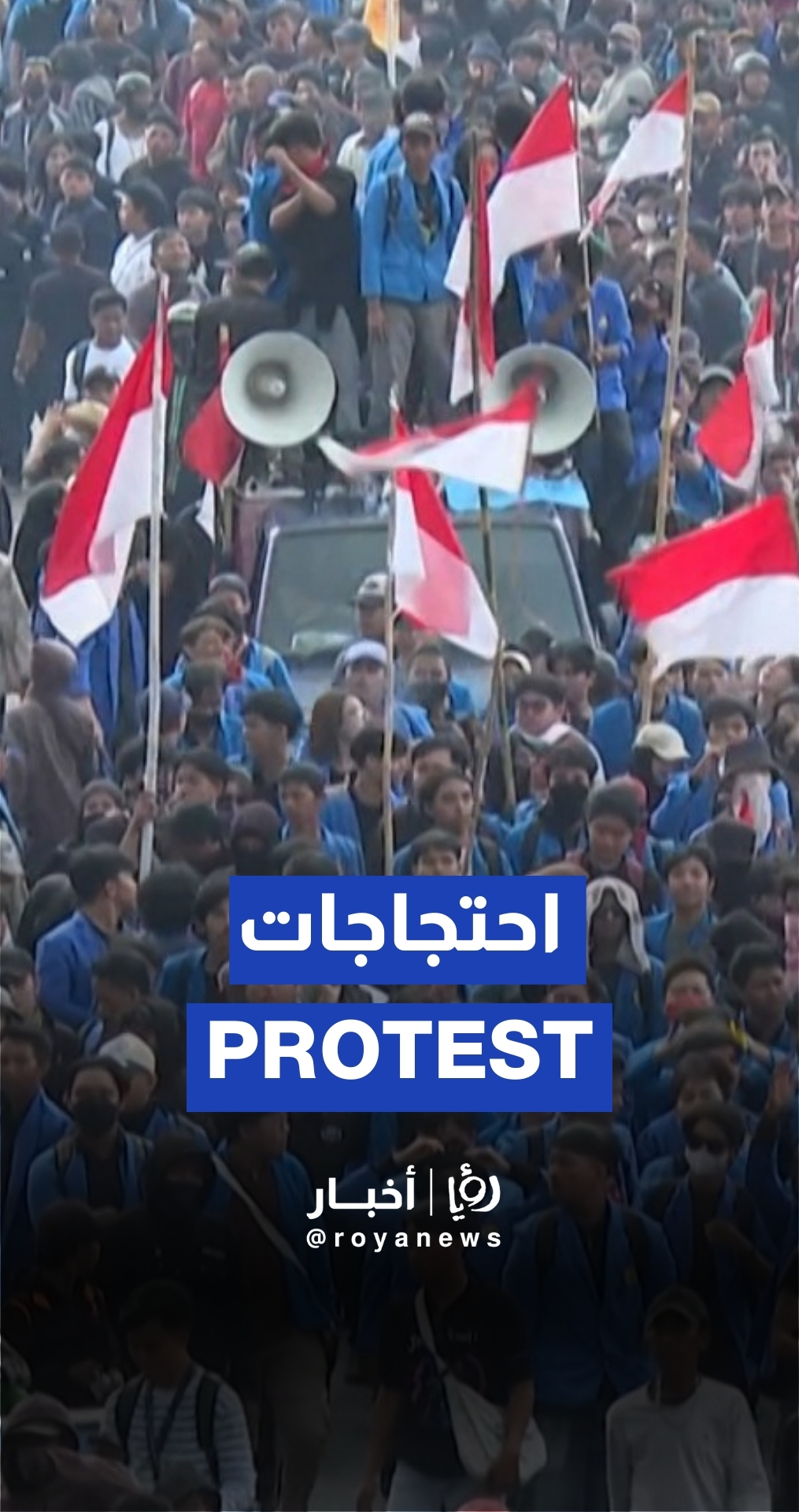 Protests erupt in Indonesia over lawmakers' salaries