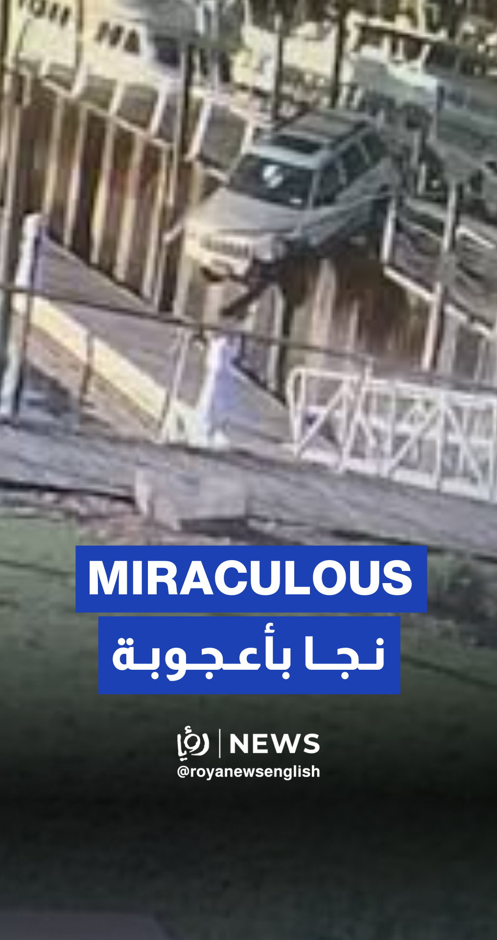 Teen reverses truck into river and miraculously survives