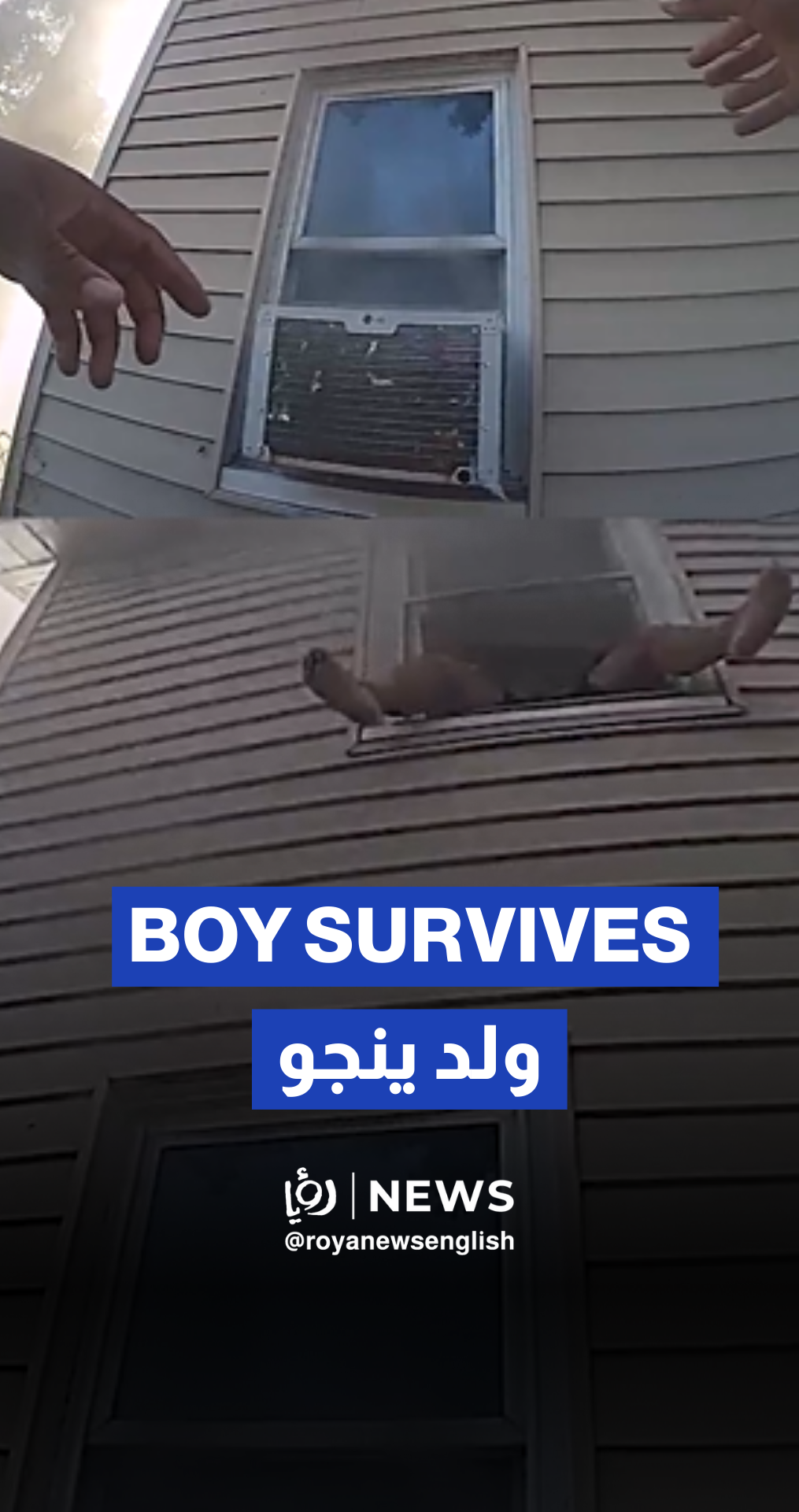 8-year-old survives house fire by jumping into officer’s arms
