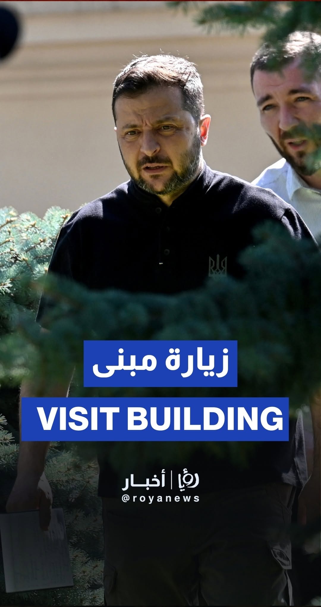 Zelensky visits a building in Kyiv damaged by a Russian attack