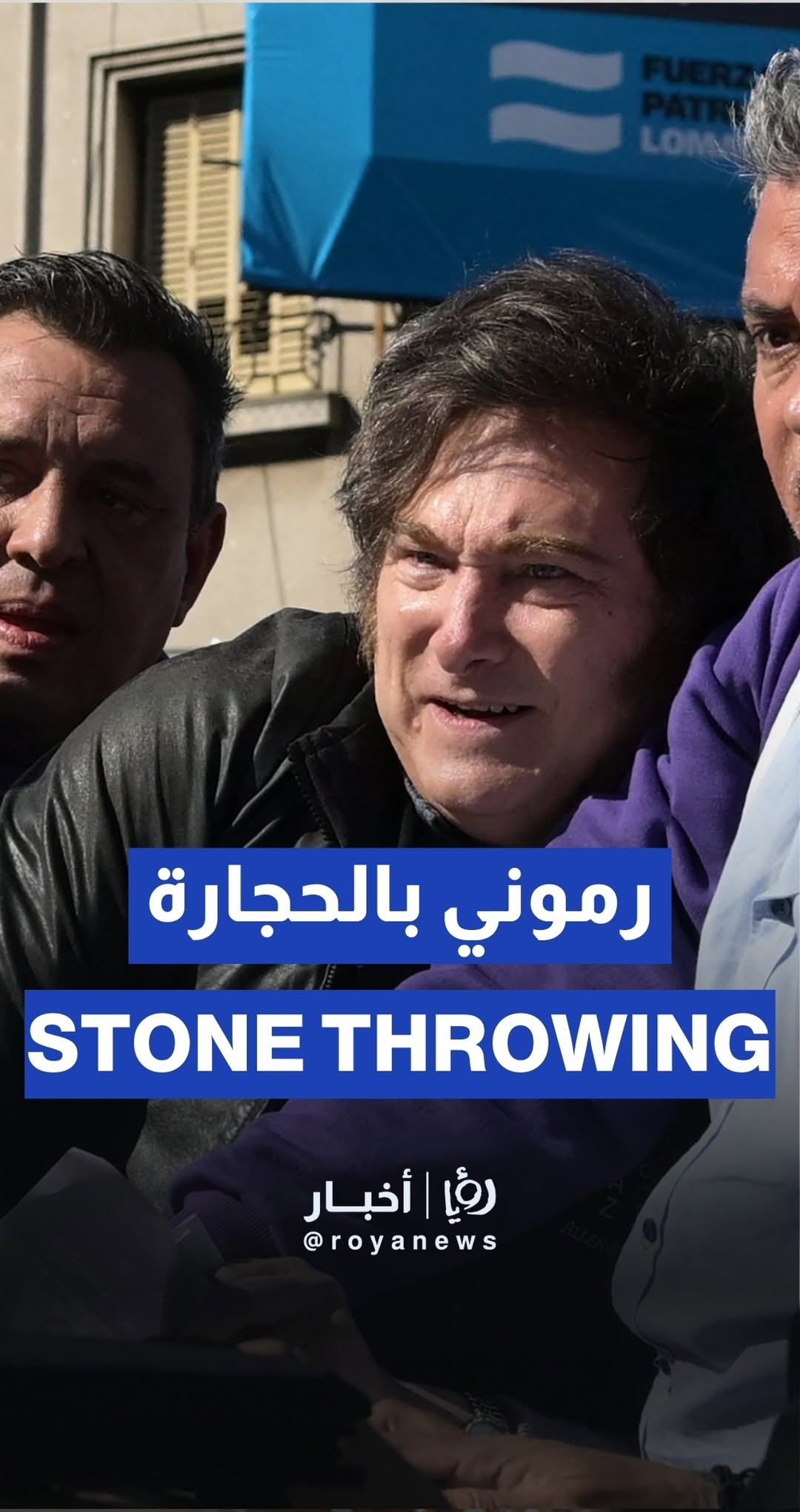 Javier Milei blasts “abhorrent” stone attack during Buenos Aires campaign