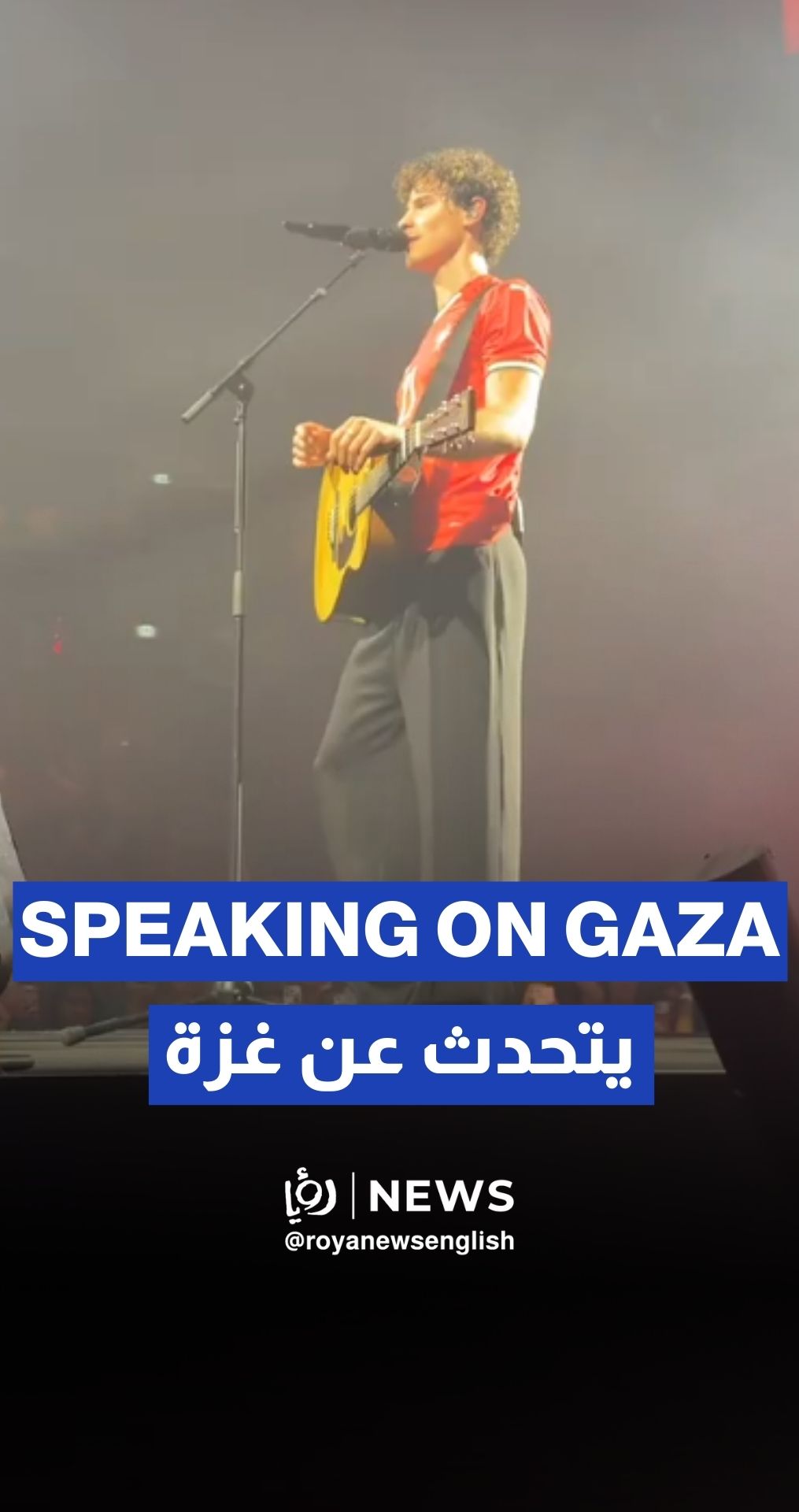 Shawn Mendes regrets not talking about Palestine earlier