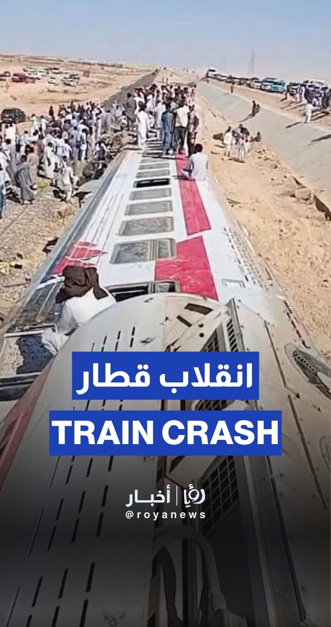 Train derailment in northern Egypt kills three, injures dozens