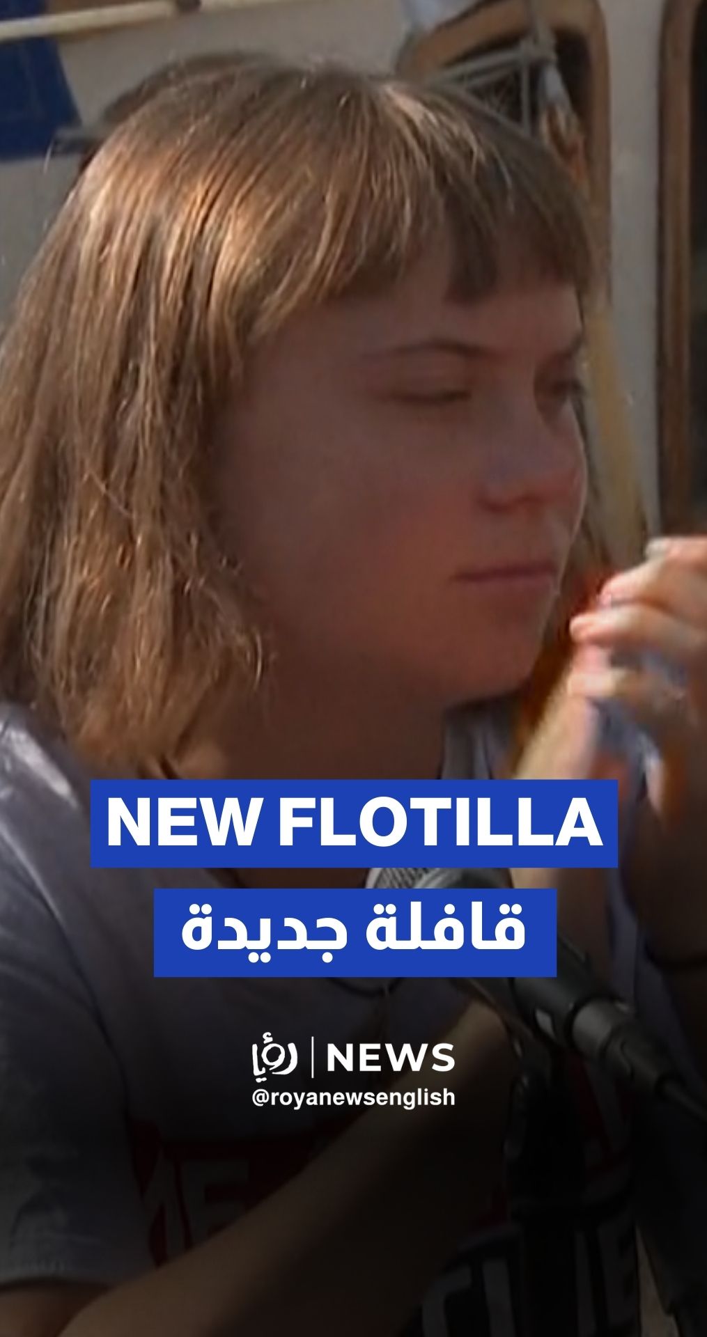 Greta Thunberg at press conference in Barcelona before boarding Flotilla to Gaza