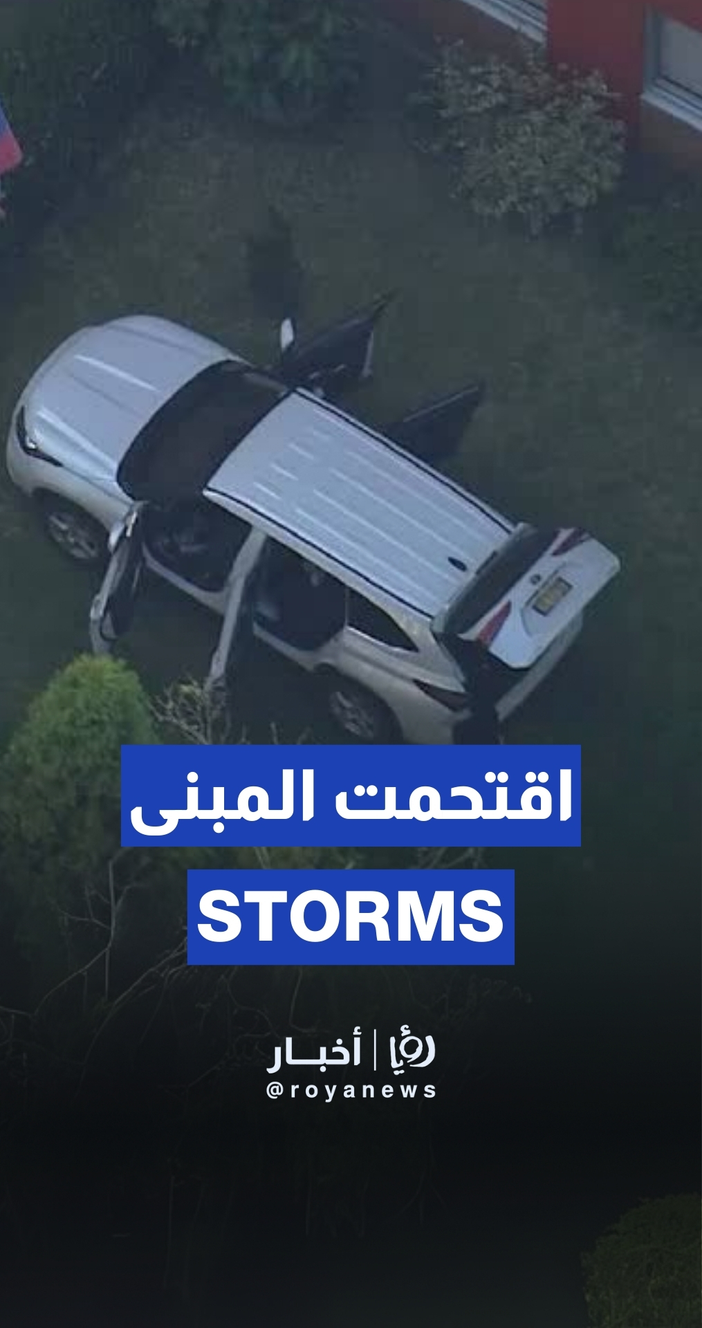 Car storms the Russian consulate in Sydney, Australia
