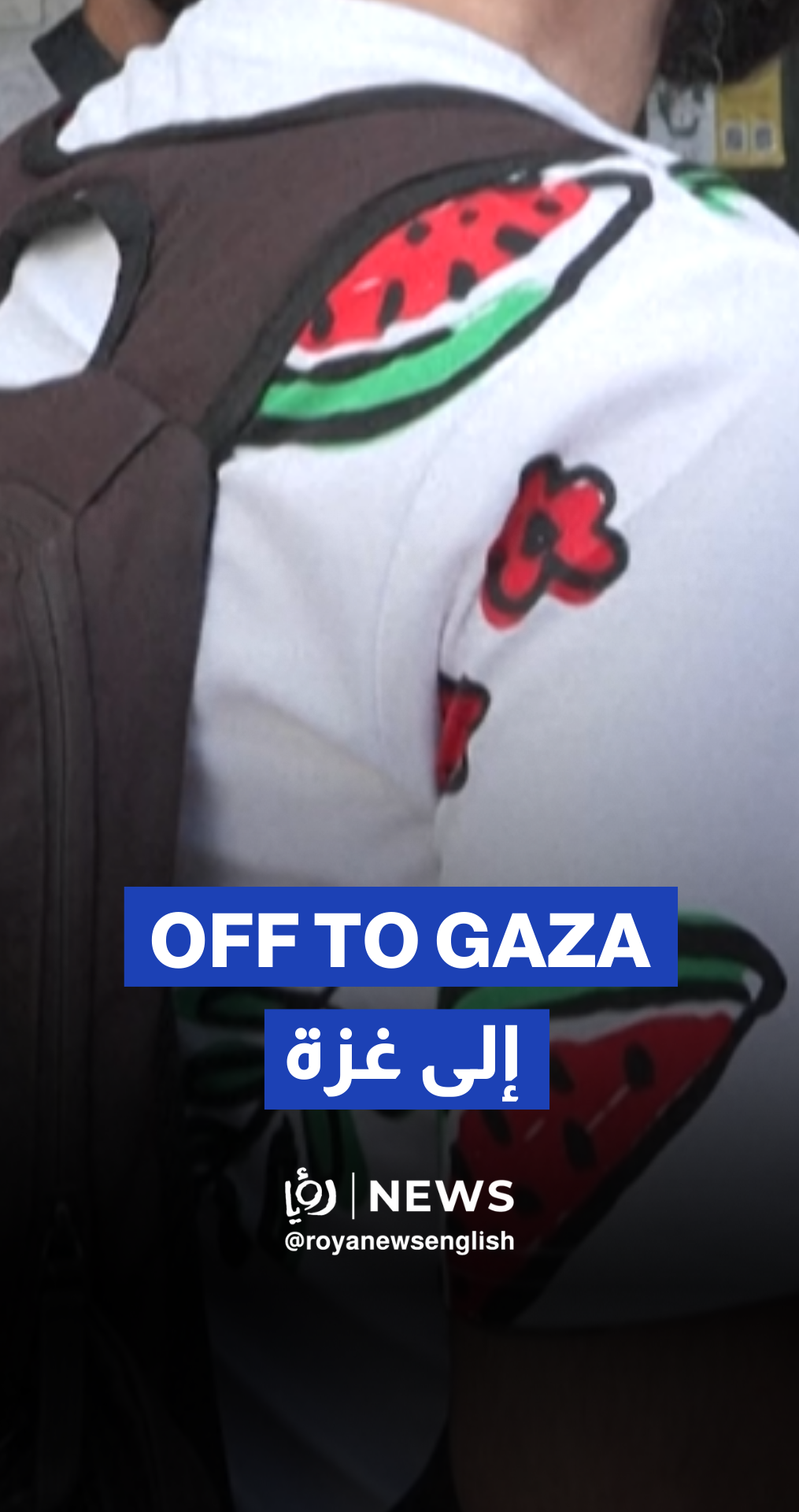 Pro-Palestinian activists in Tunis prepare to join Gaza flotilla with aid