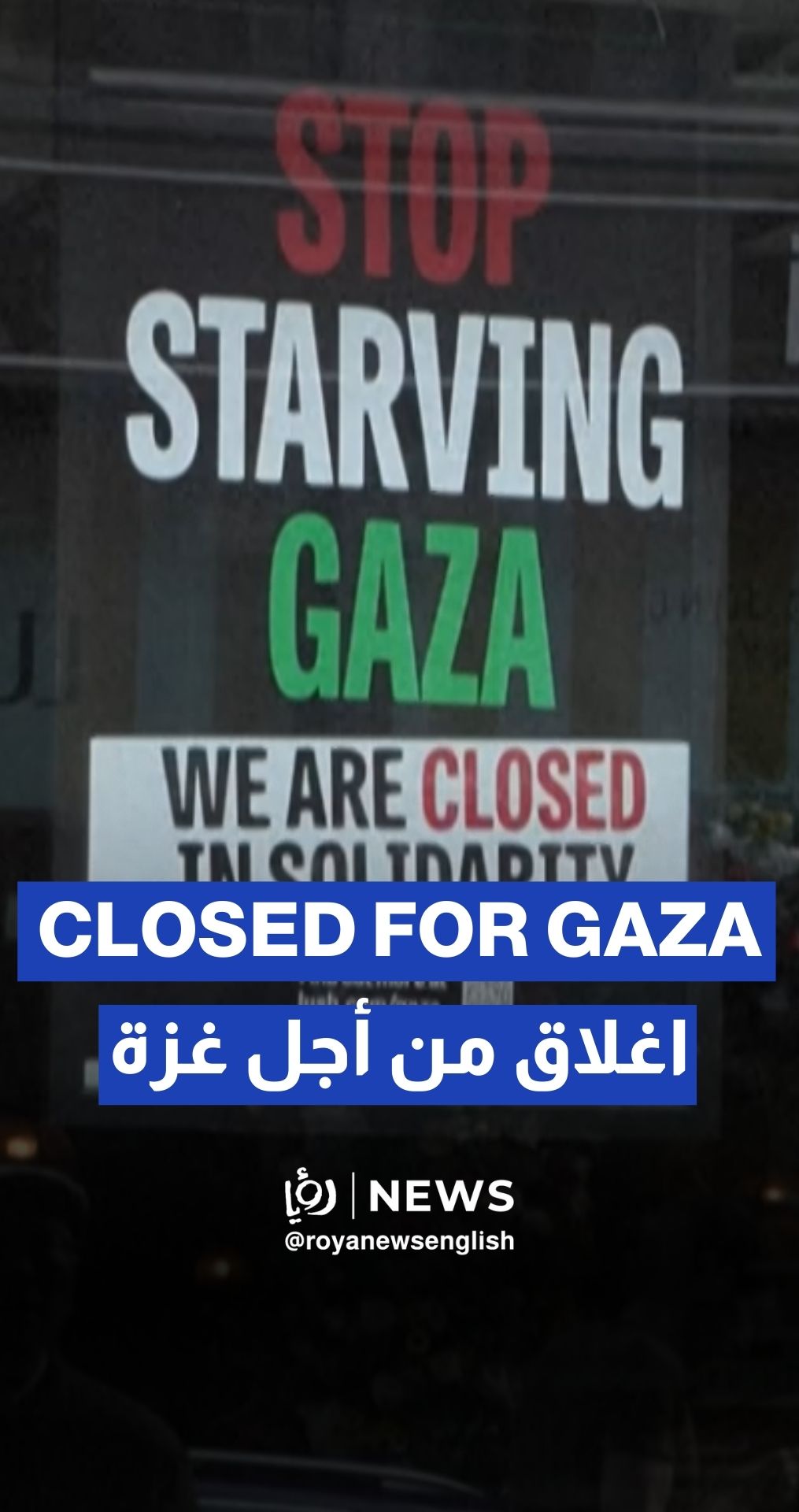 UK cosmetics chain Lush closes for a day in Gaza protest