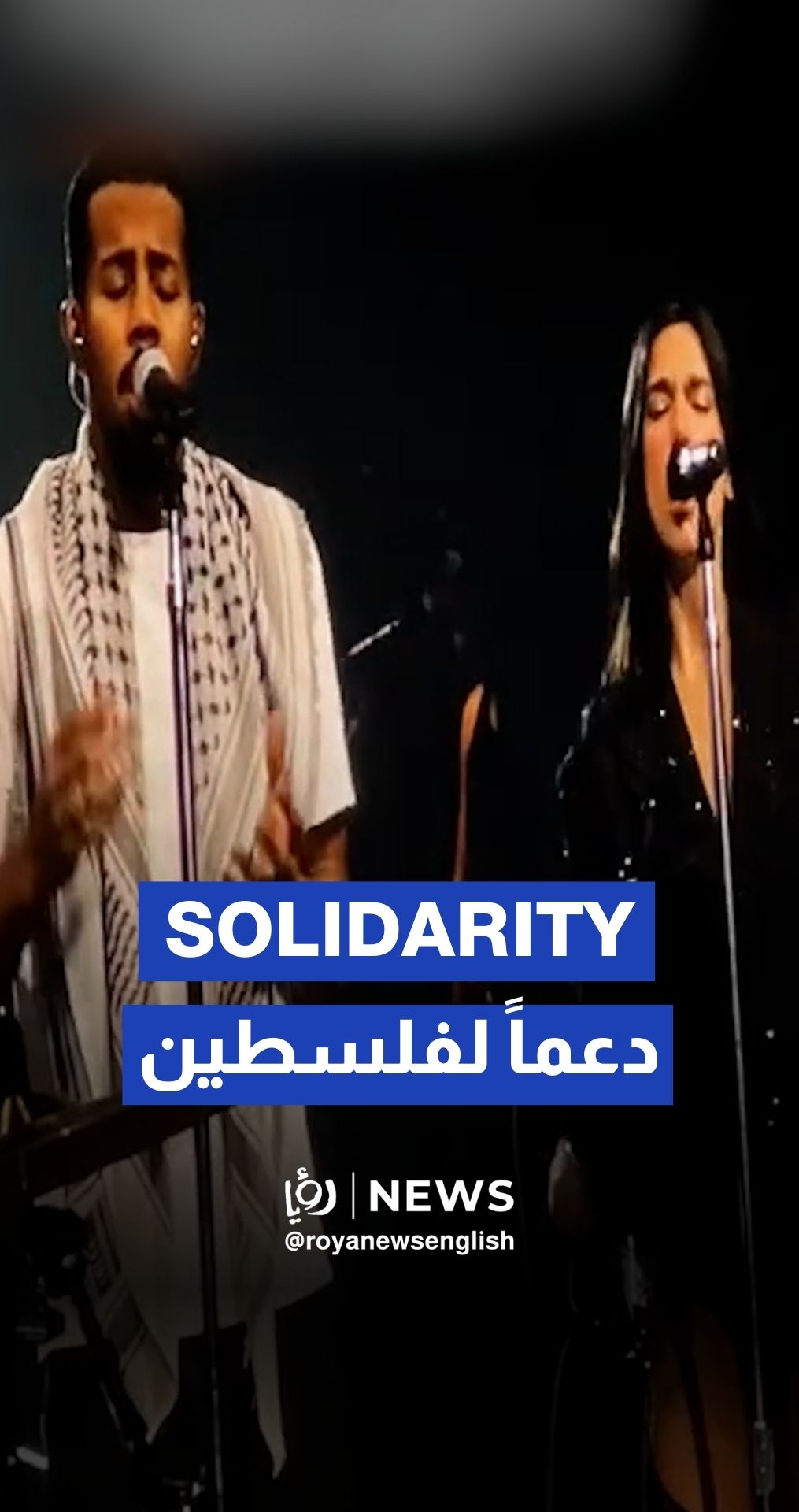 Dua Lipa invites Mustafa The Poet on stage with a keffiyeh in Toronto