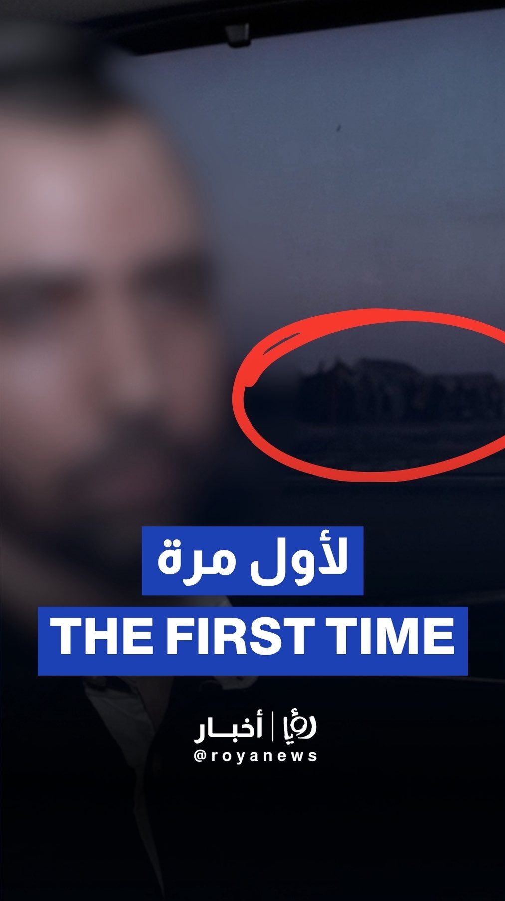 Hamas releases video of two 'Israeli' captives, confirms eight still alive in Gaza City