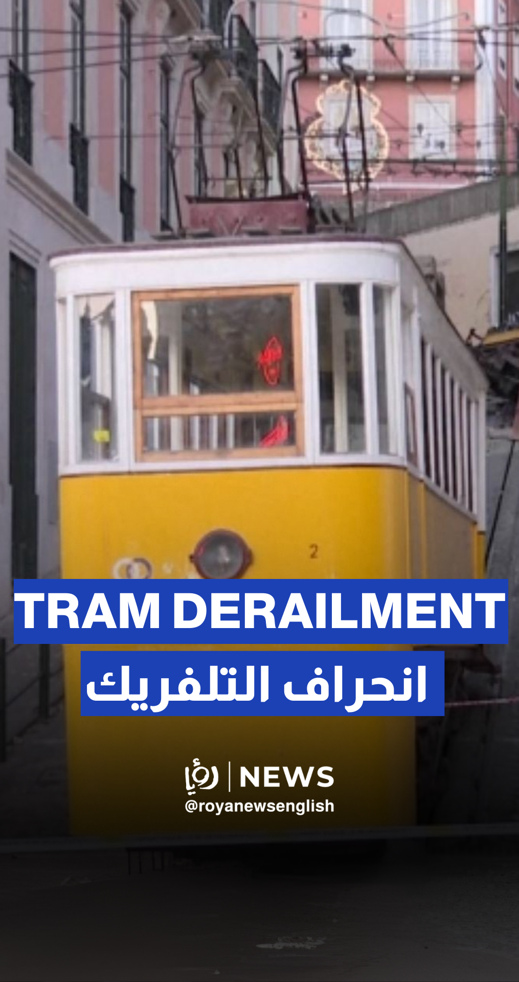 16 killed in funicular derailment in Portugal