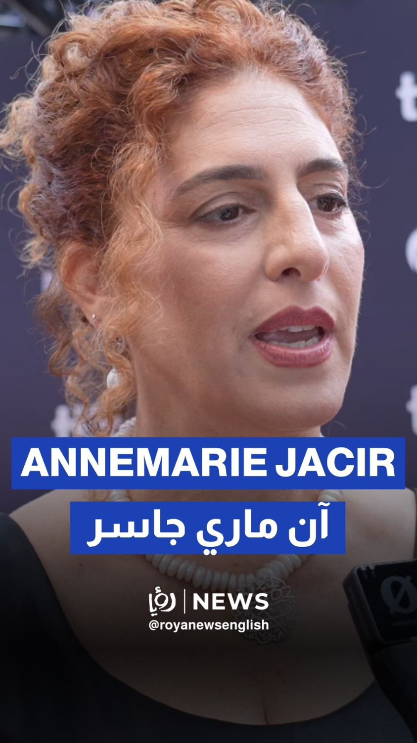 Annemarie Jacir speaks about the new film Palestine 36