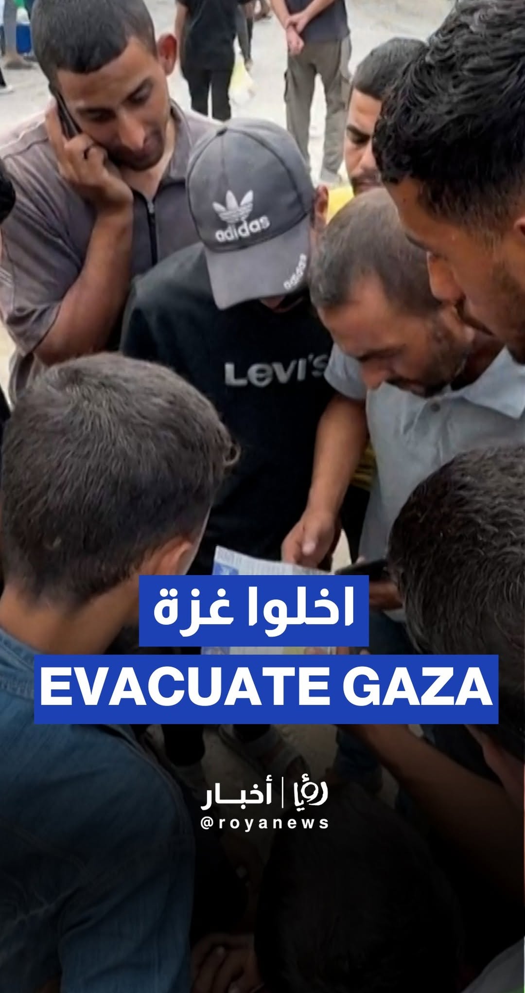 ‘Israeli’ aircraft drop leaflets urging residents to evacuate Gaza