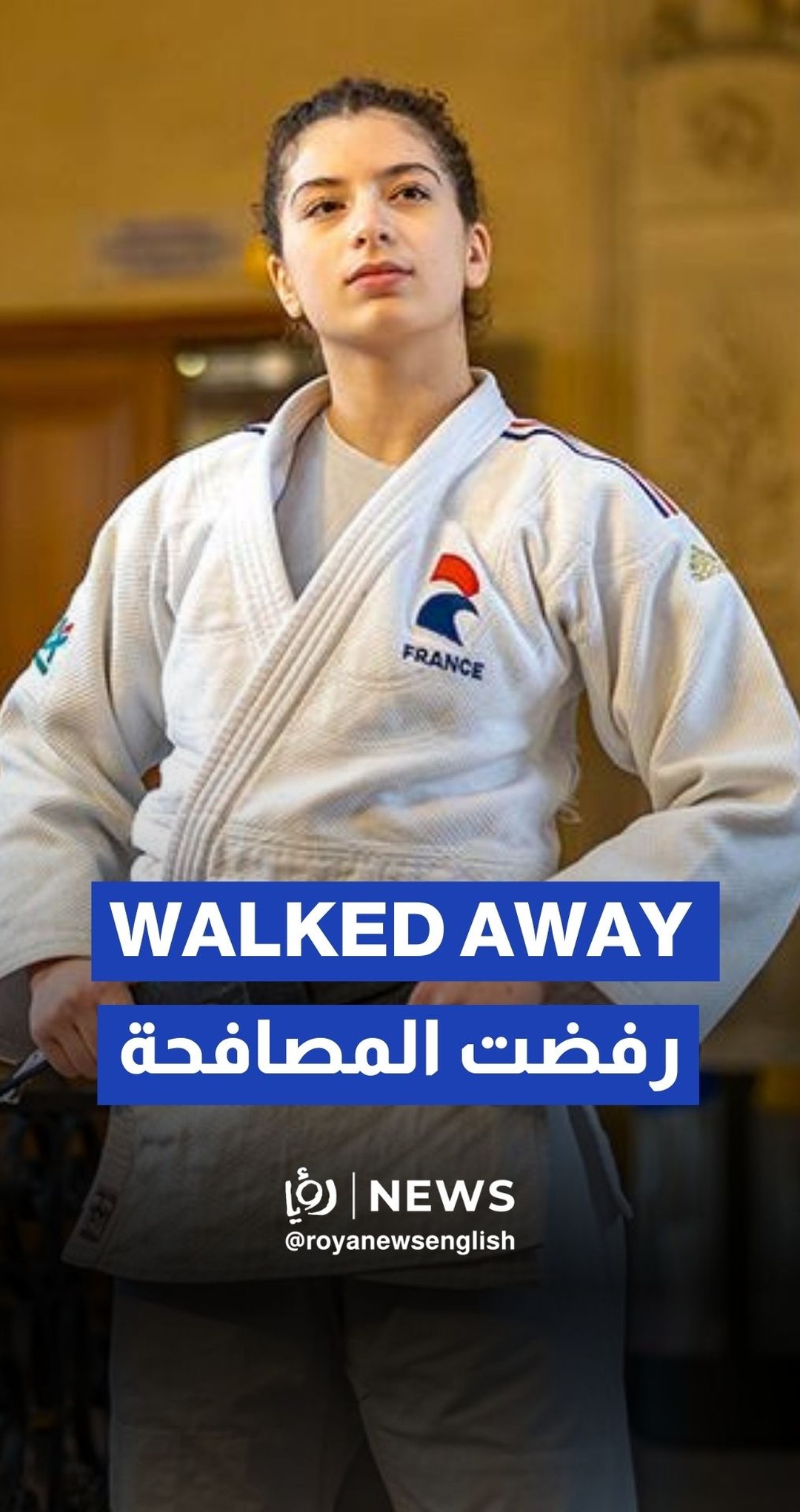 French judoka refuses handshake with ‘Israeli’ opponent after defeating her in tournament