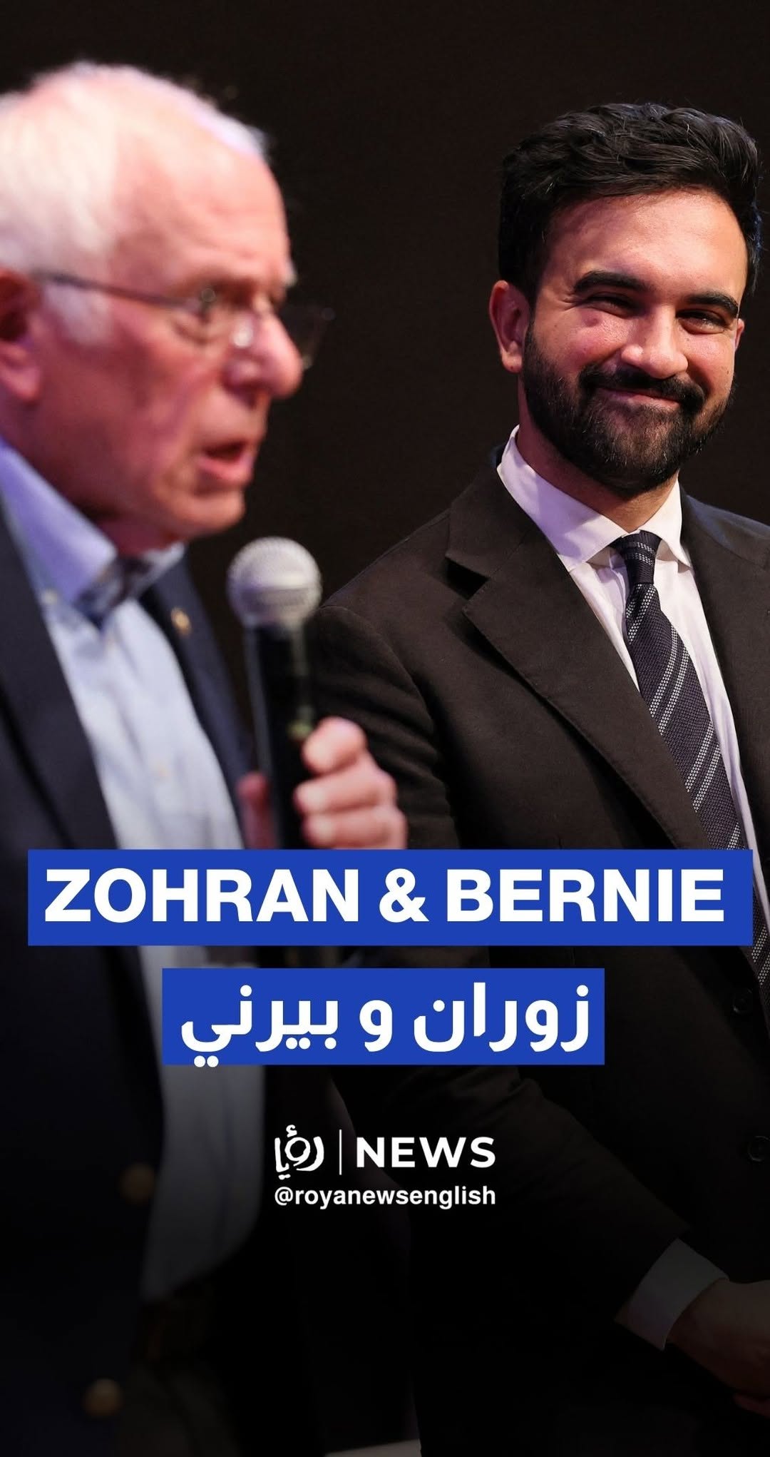 Zohran Mamdani joins Bernie Sanders on stage