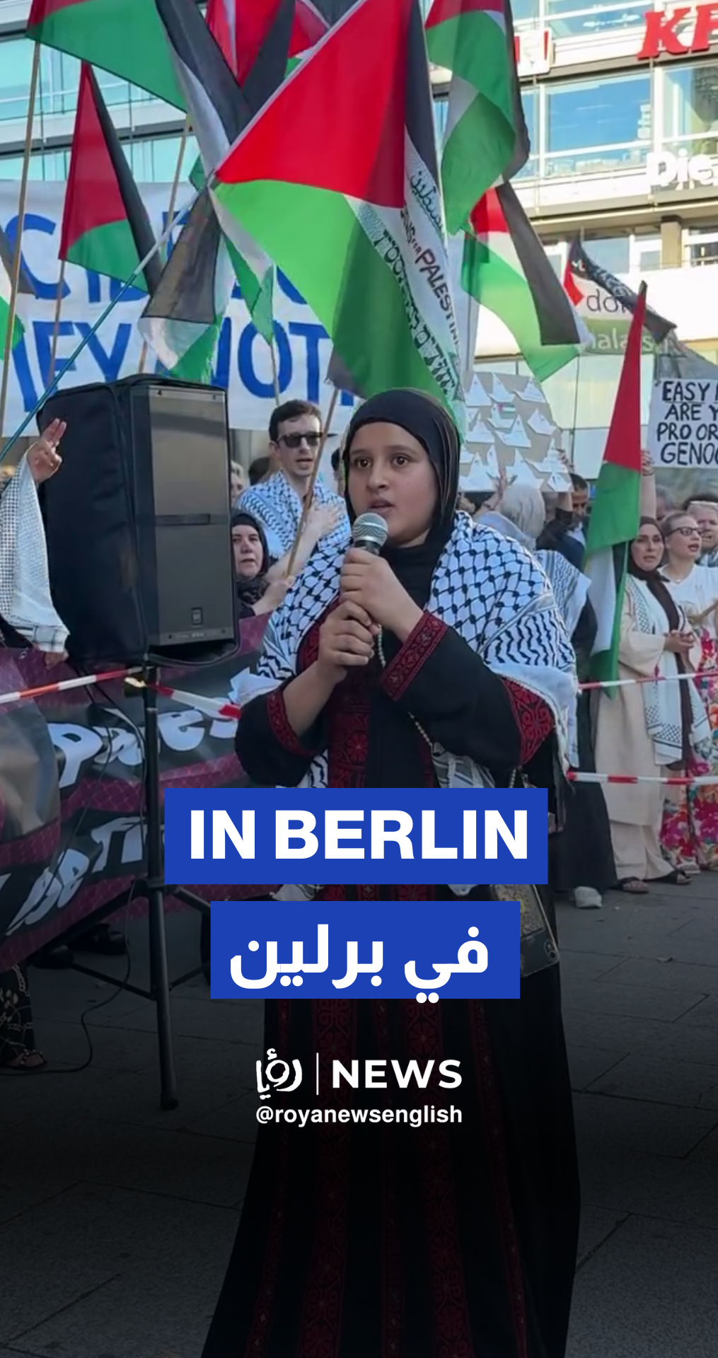 Pro-Gaza protest in the Kurfürstendamm avenue in Berlin, Germany