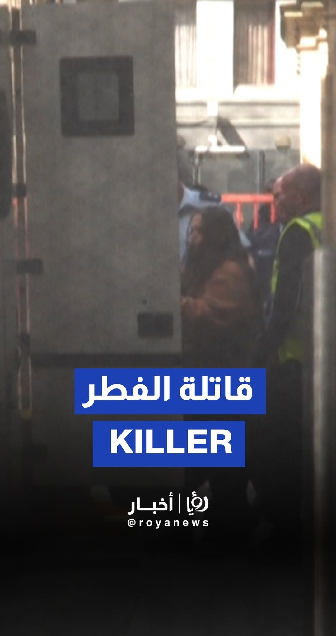 “Mushroom killer” sentenced to life in prison