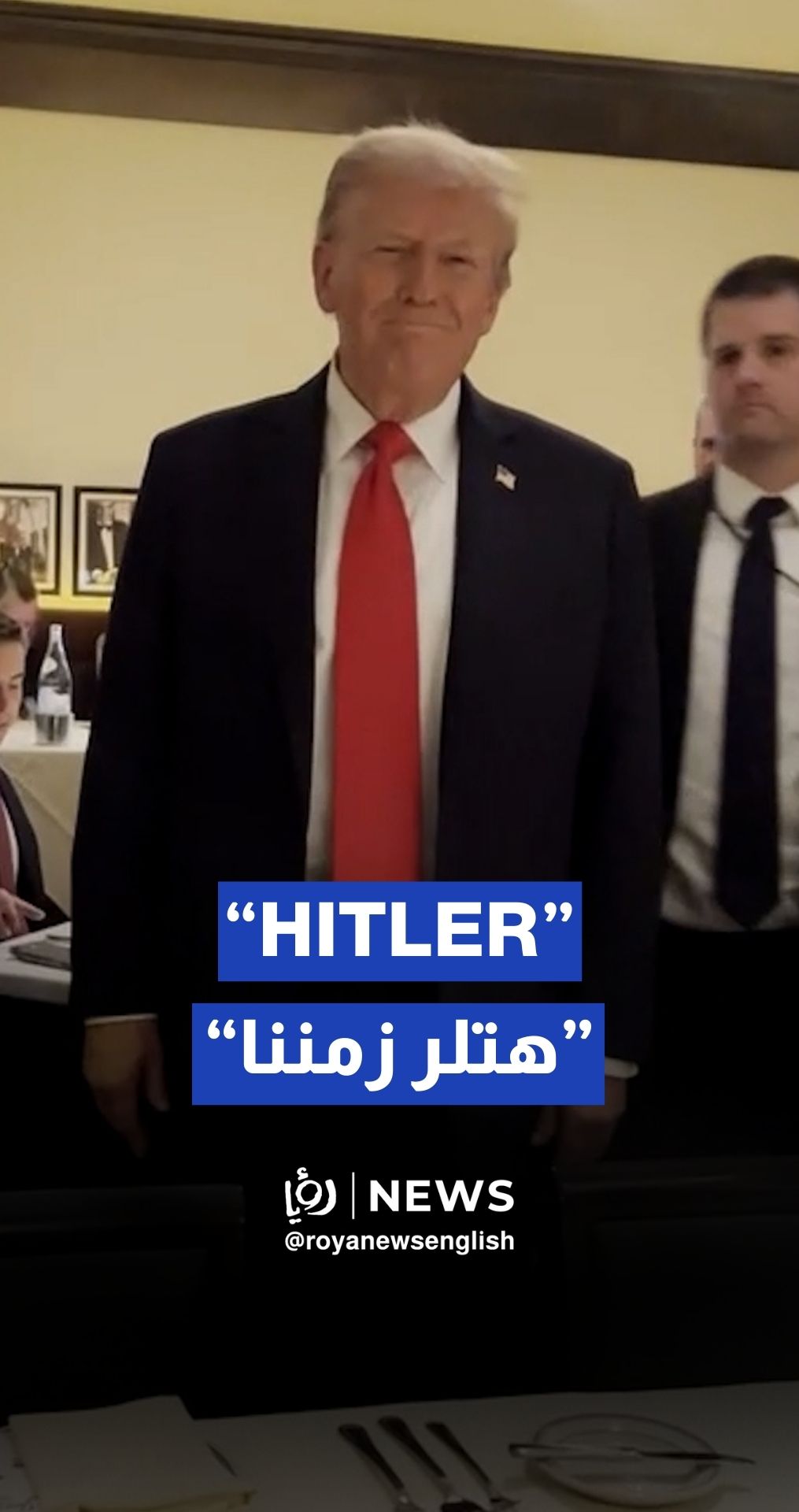Trump heckled by activists who call him the Hitler of our time during DC dinner