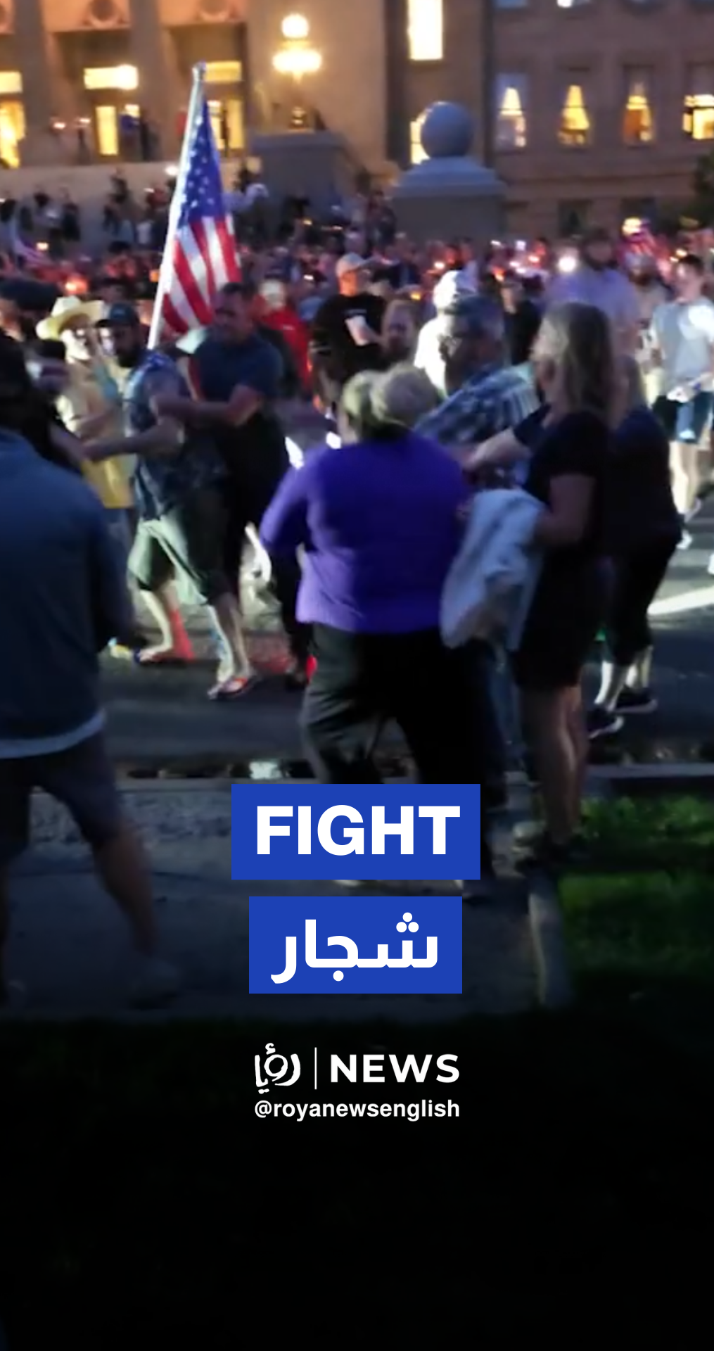 Fight breaks out at vigil after man on bike reportedly shouts “f*** Charlie Kirk”