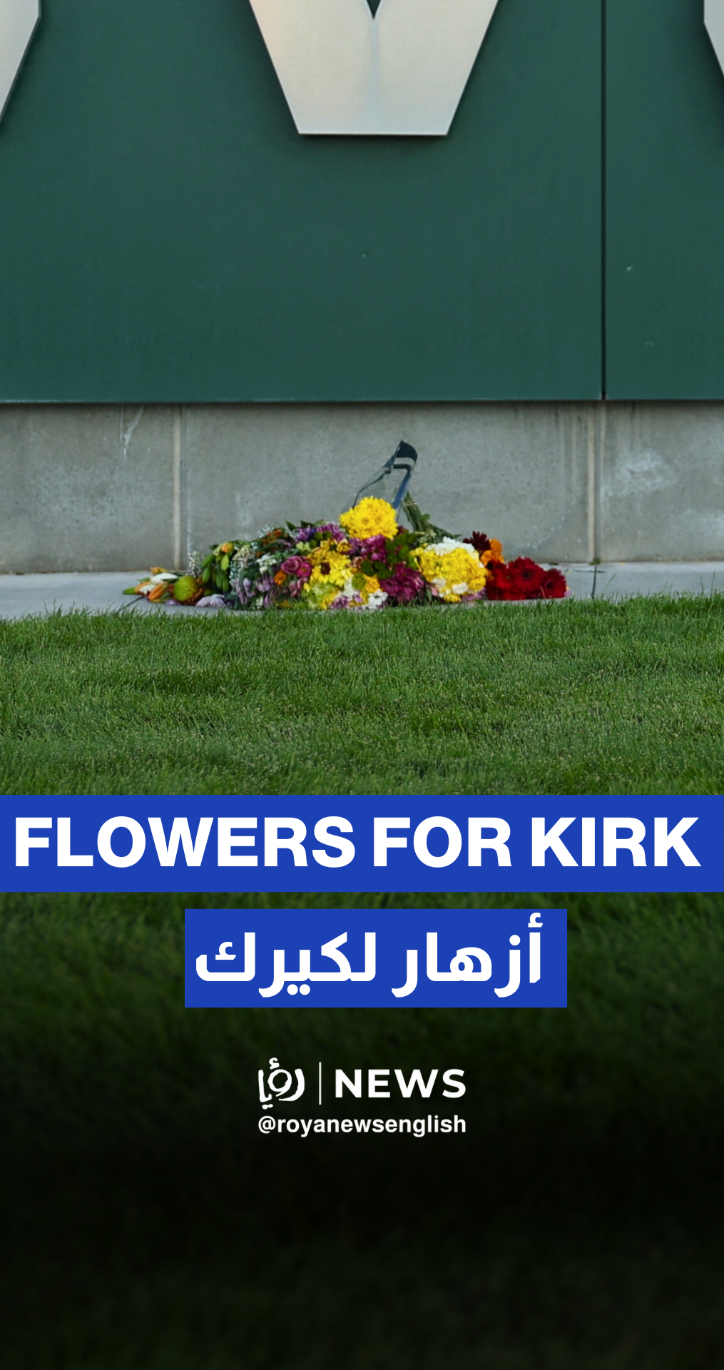 People pay tribute to Charlie Kirk on Utah University campus