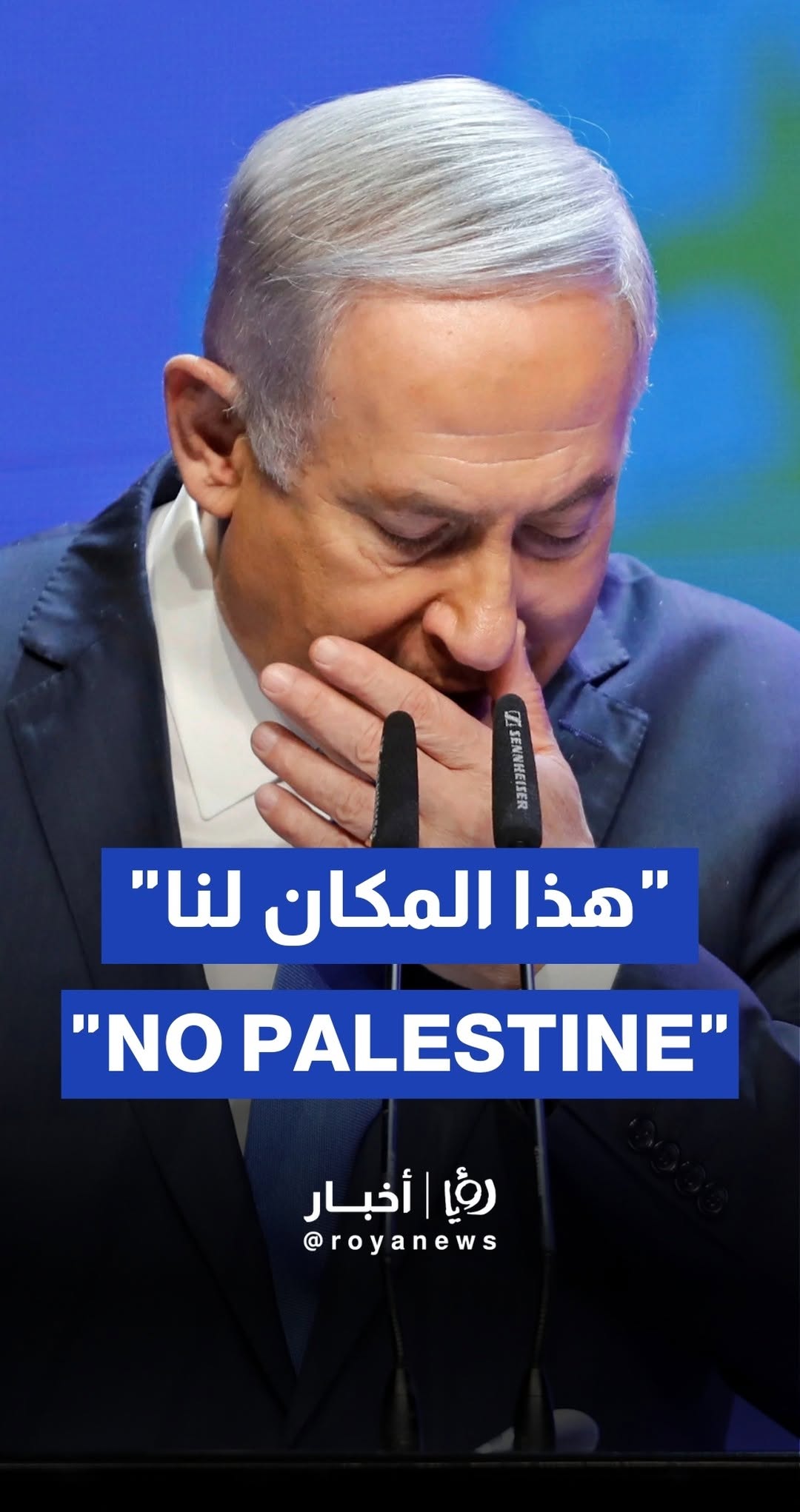 “There will be no Palestinian state,” vows Netanyahu at signing ceremony for major settlement project