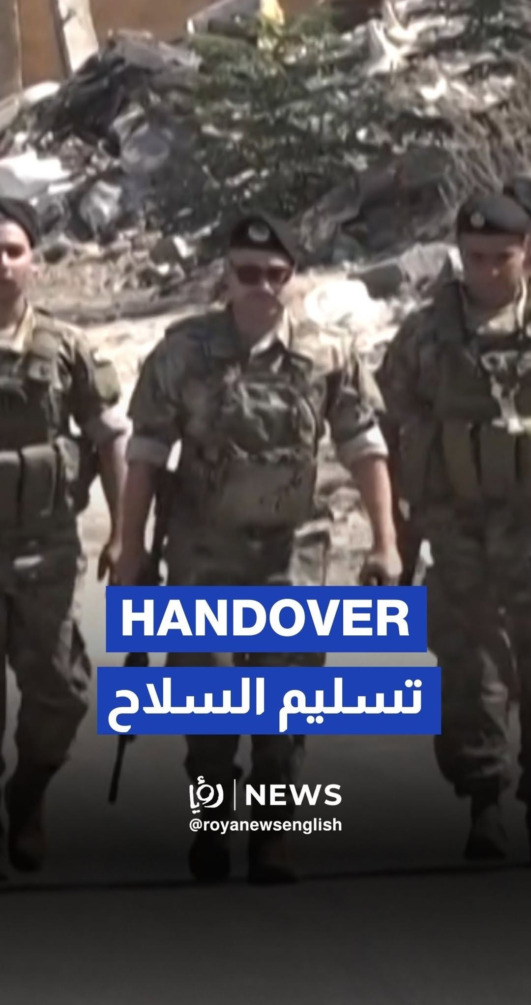 Palestinian factions hand over weapons in northern Lebanon camp