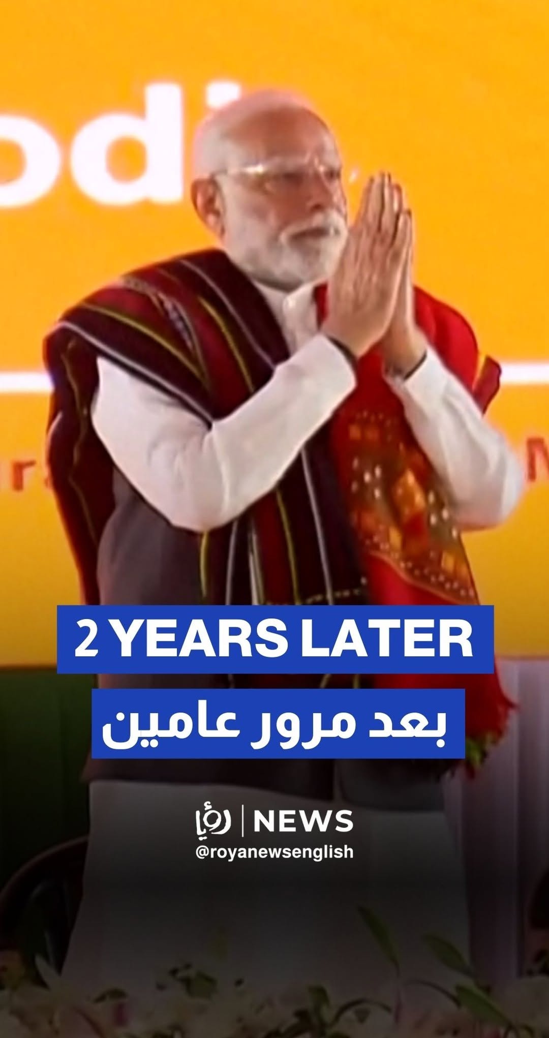 Indian PM visits northeast state 2 years after ethnic clashes