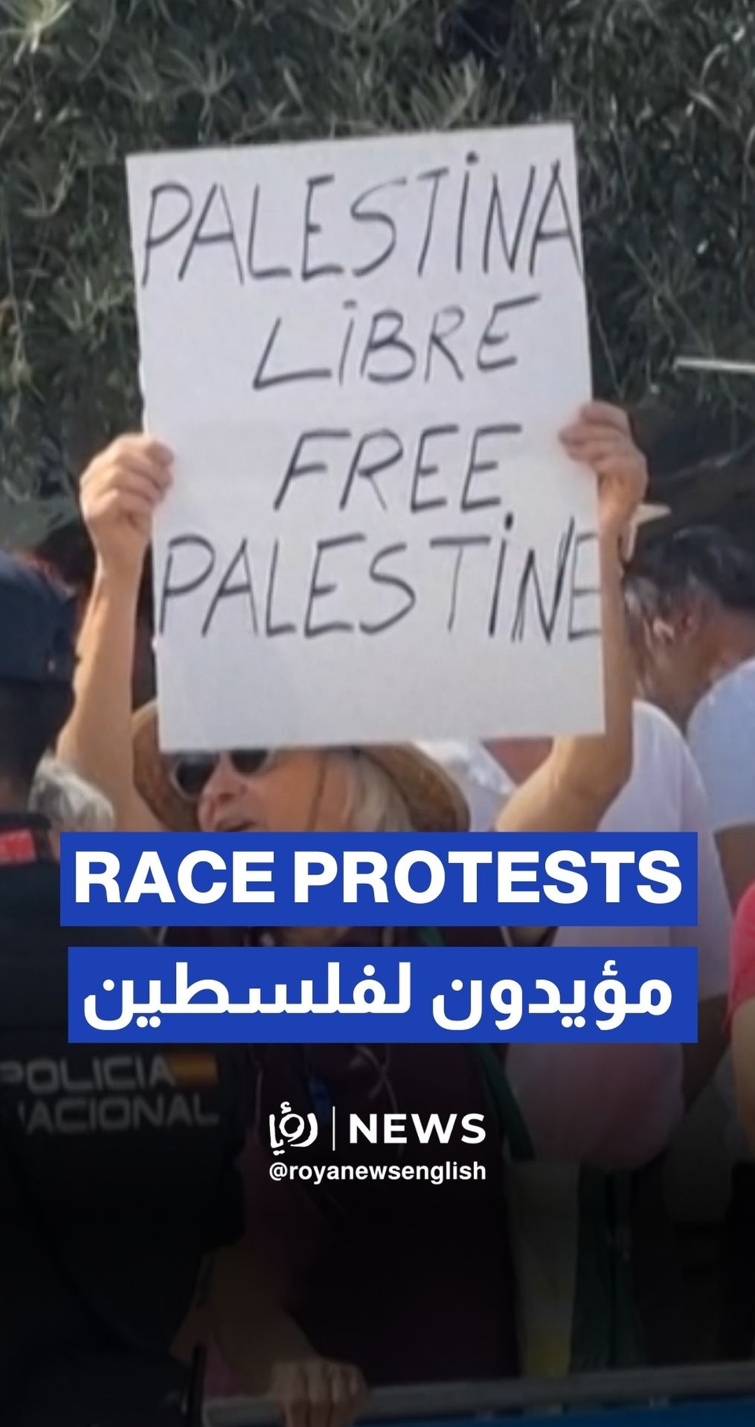 Pro-Palestinian demonstrators gather at start of Vuelta a Espana stage 20