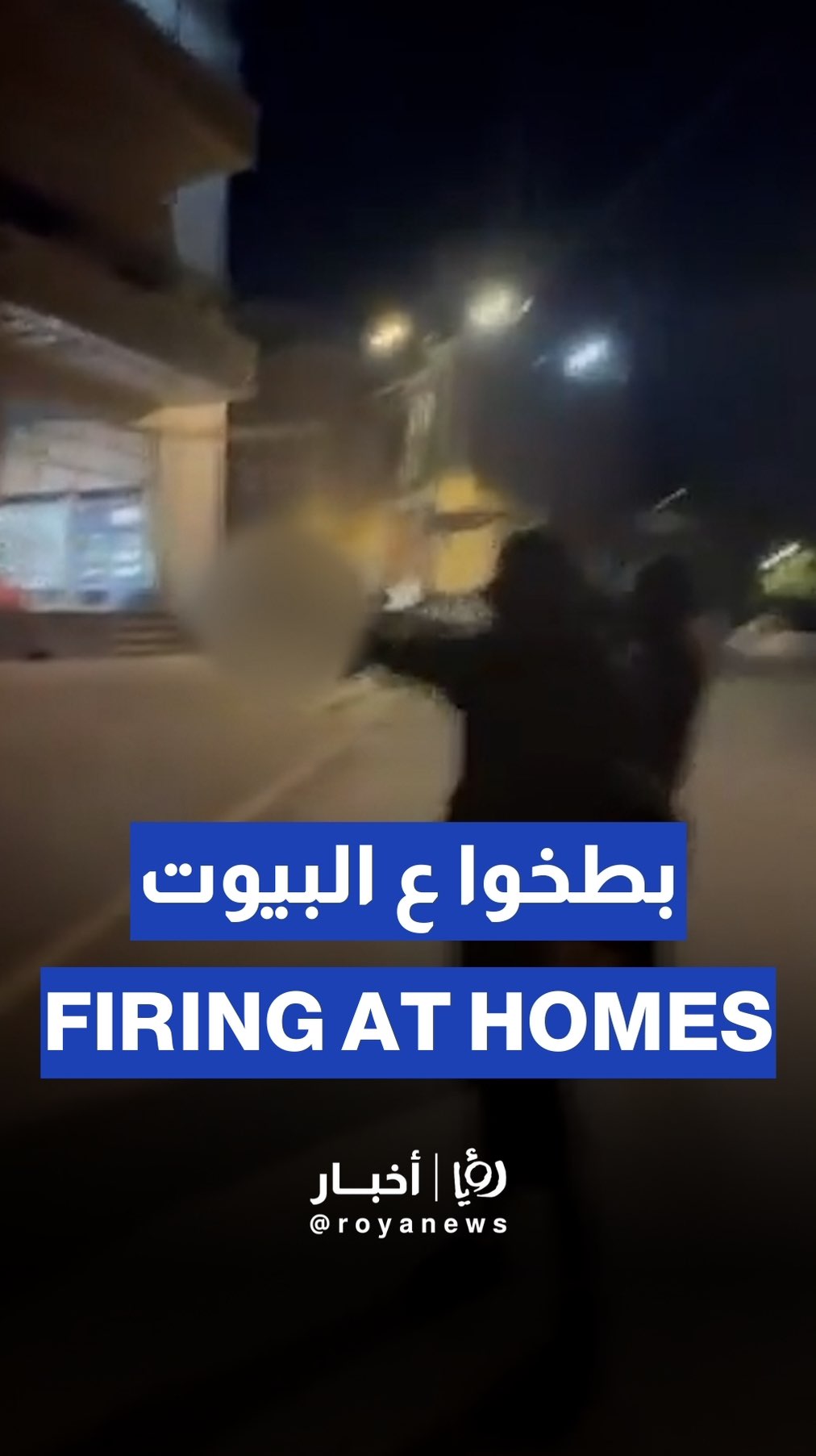 ‘Israelis’ fire on homes and cars in Sakhnin, occupied Palestinian territory