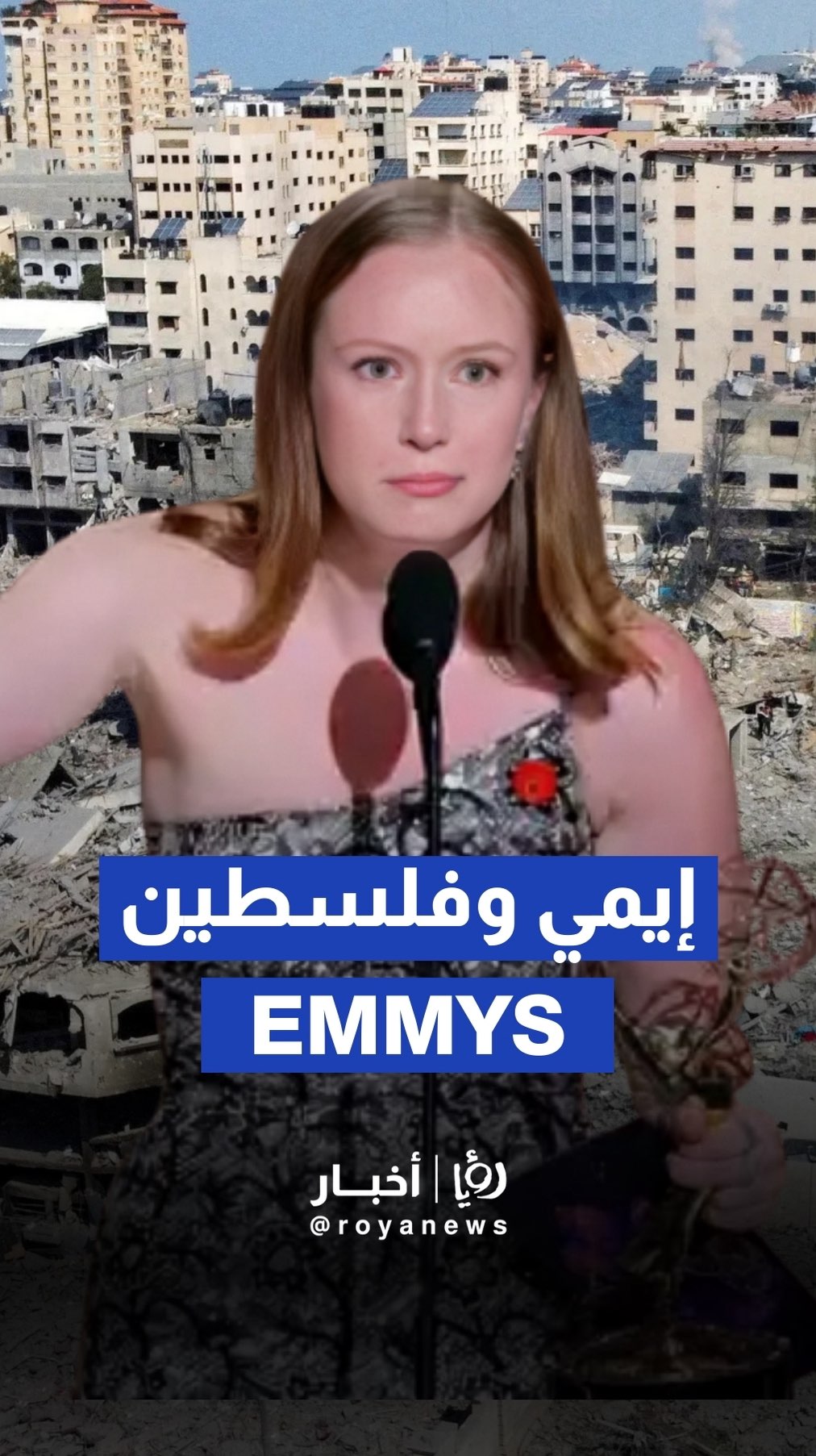 Hannah Einbinder ends Emmys speech with “Free Palestine,” ICE critique