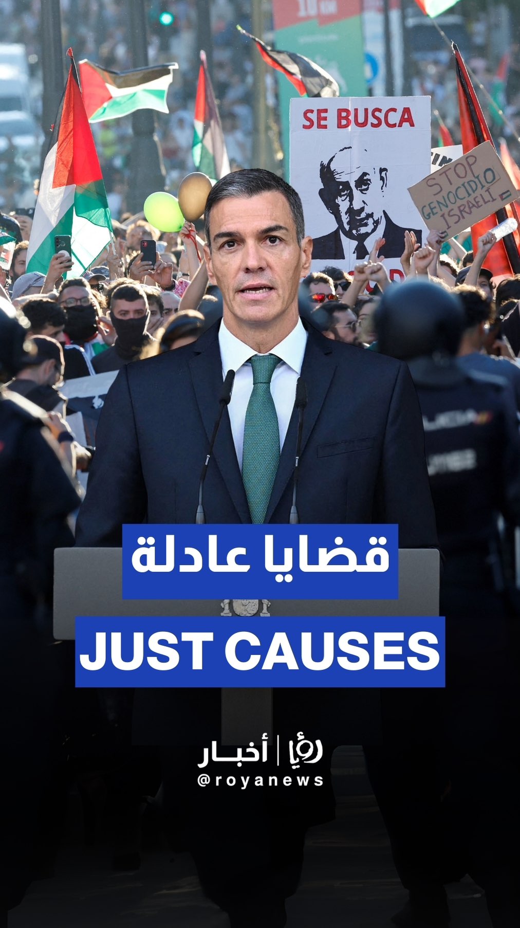 Spanish PM Pedro Sánchez praises support for just causes like Palestine