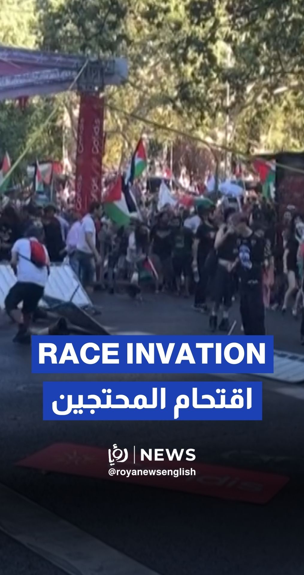 Pro-Palestinian protesters disrupt Vuelta a España final stage in Madrid