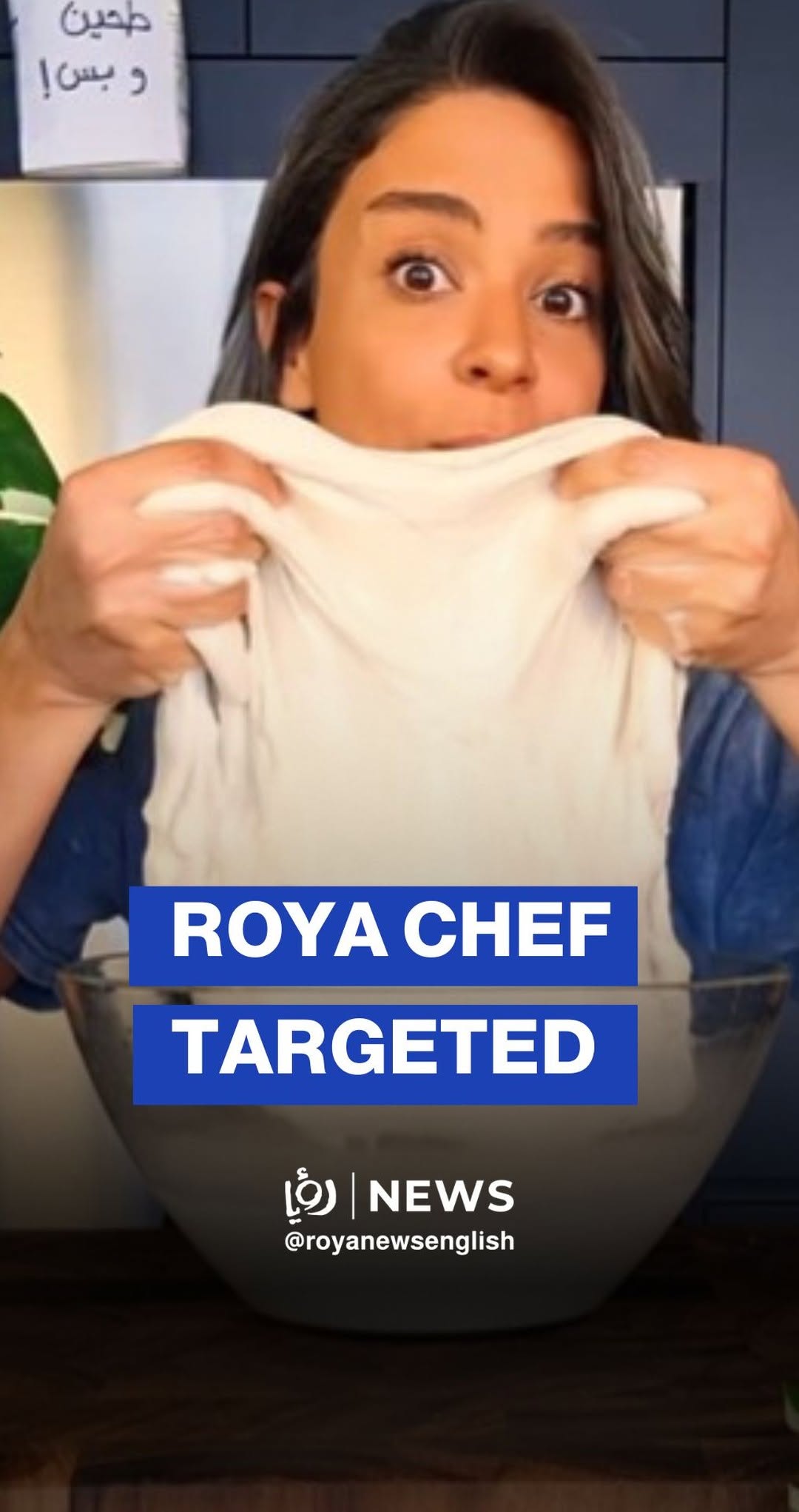 'Israeli’ media targets Roya chef helping starving Gazans