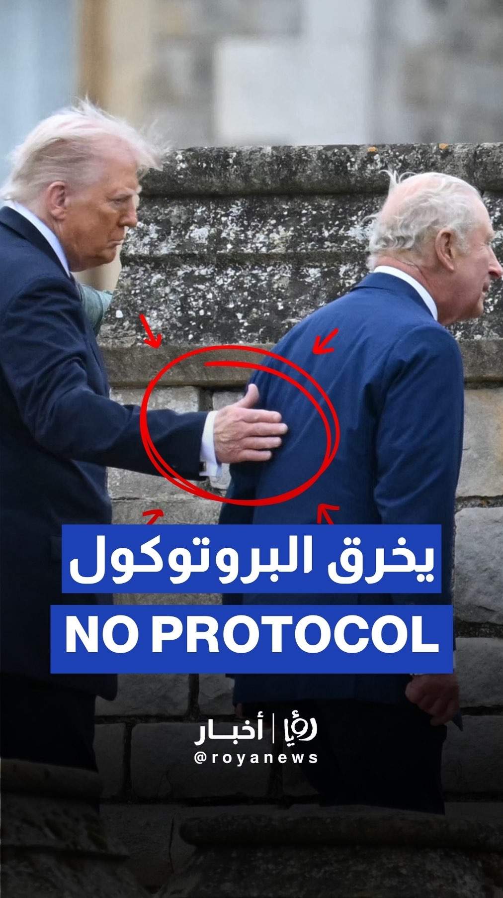 Trump breaks protocol after placing hand on King Charles’ back