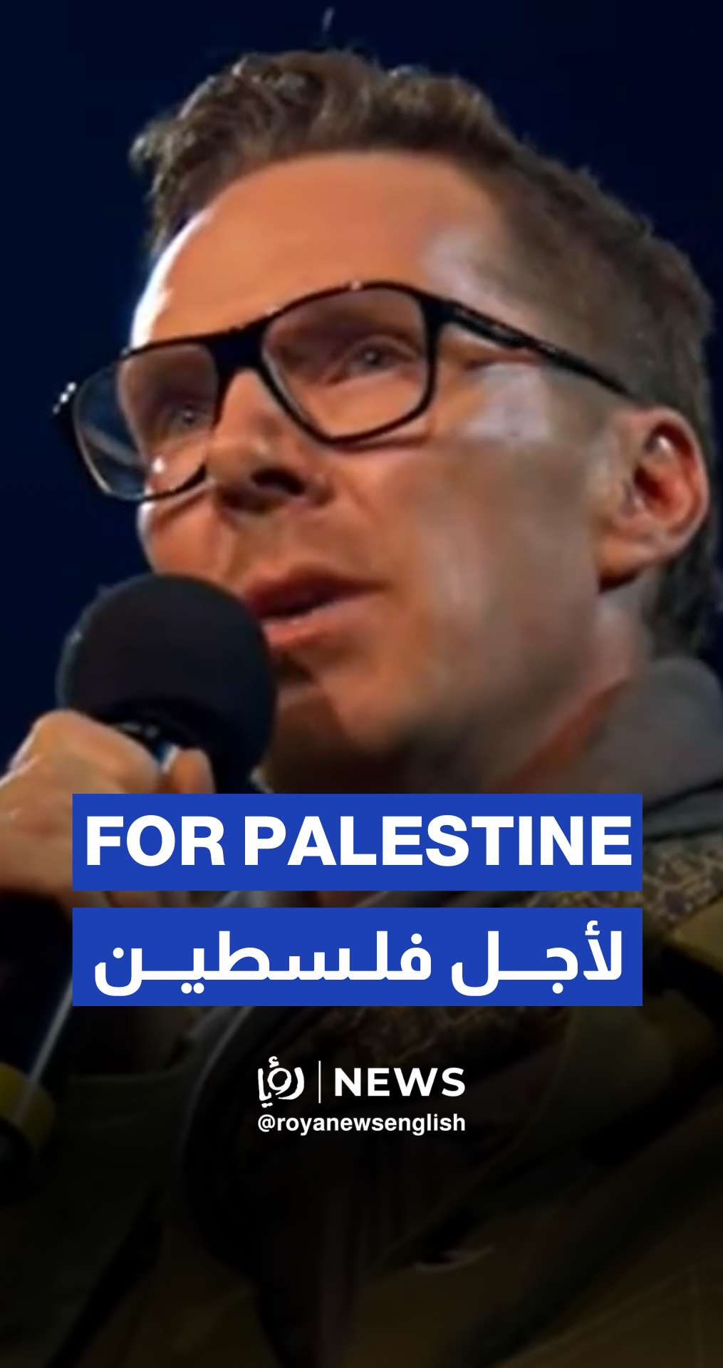 Benedict Cumberbatch recites Mahmoud Darwish's poem
