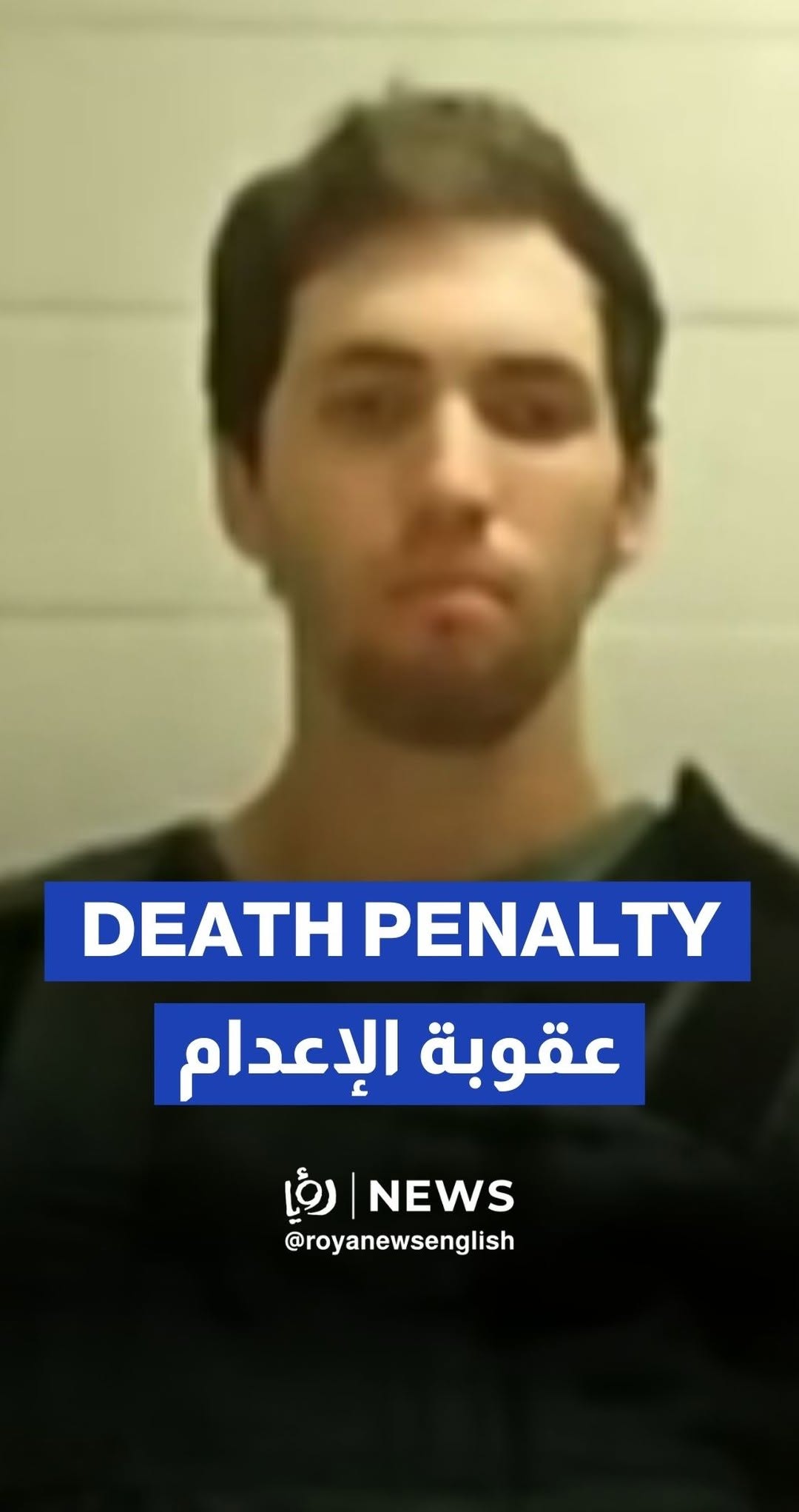 Utah prosecutor seeks death penalty for Charlie Kirk shooter