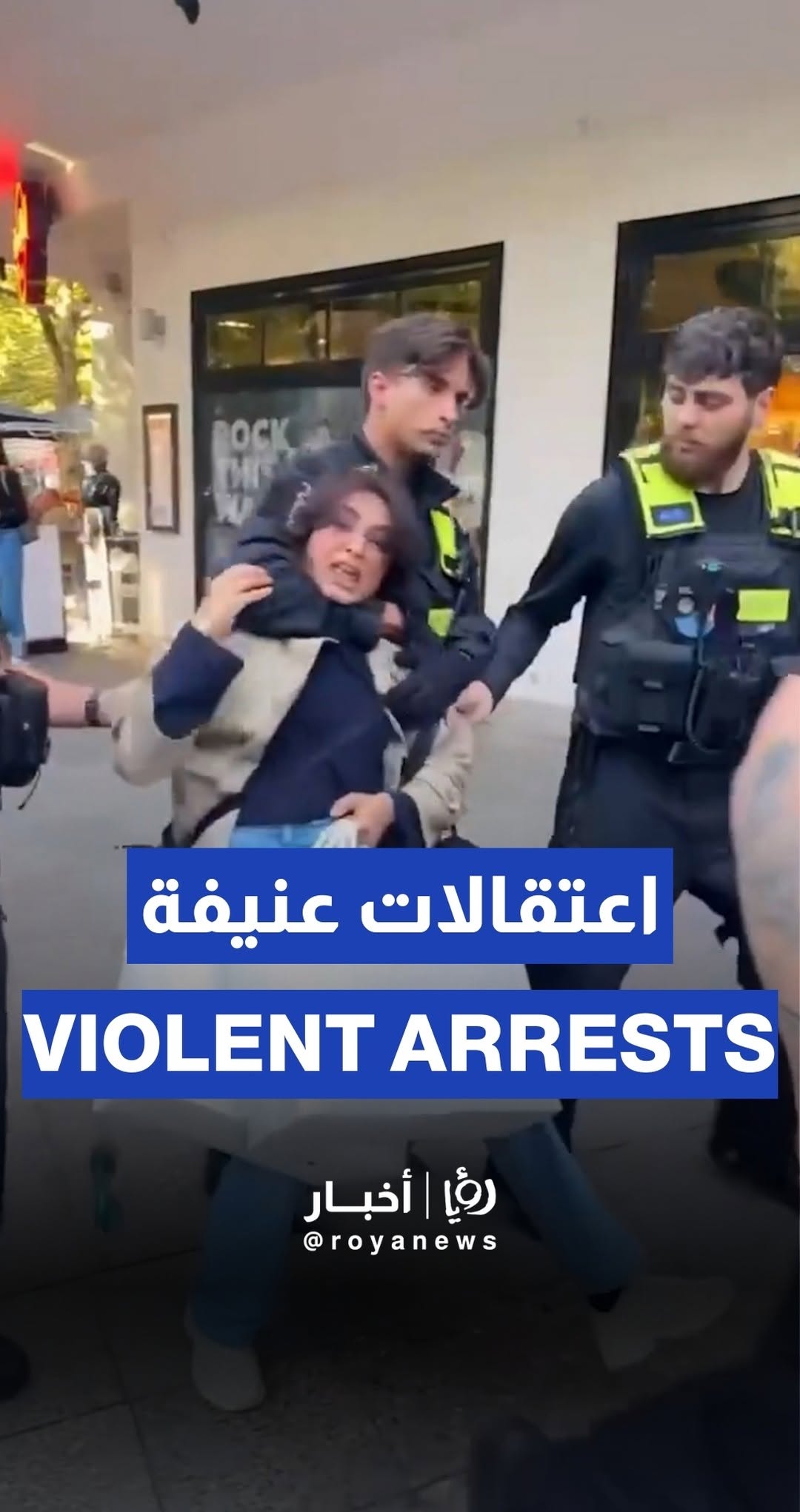 Violent arrests in Berlin during a demonstration in solidarity with Gaza