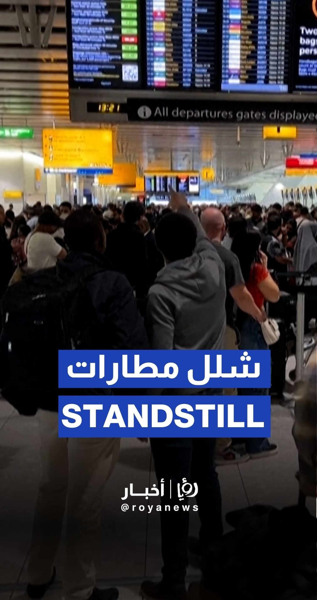 Cyberattack causes chaos at major European airports