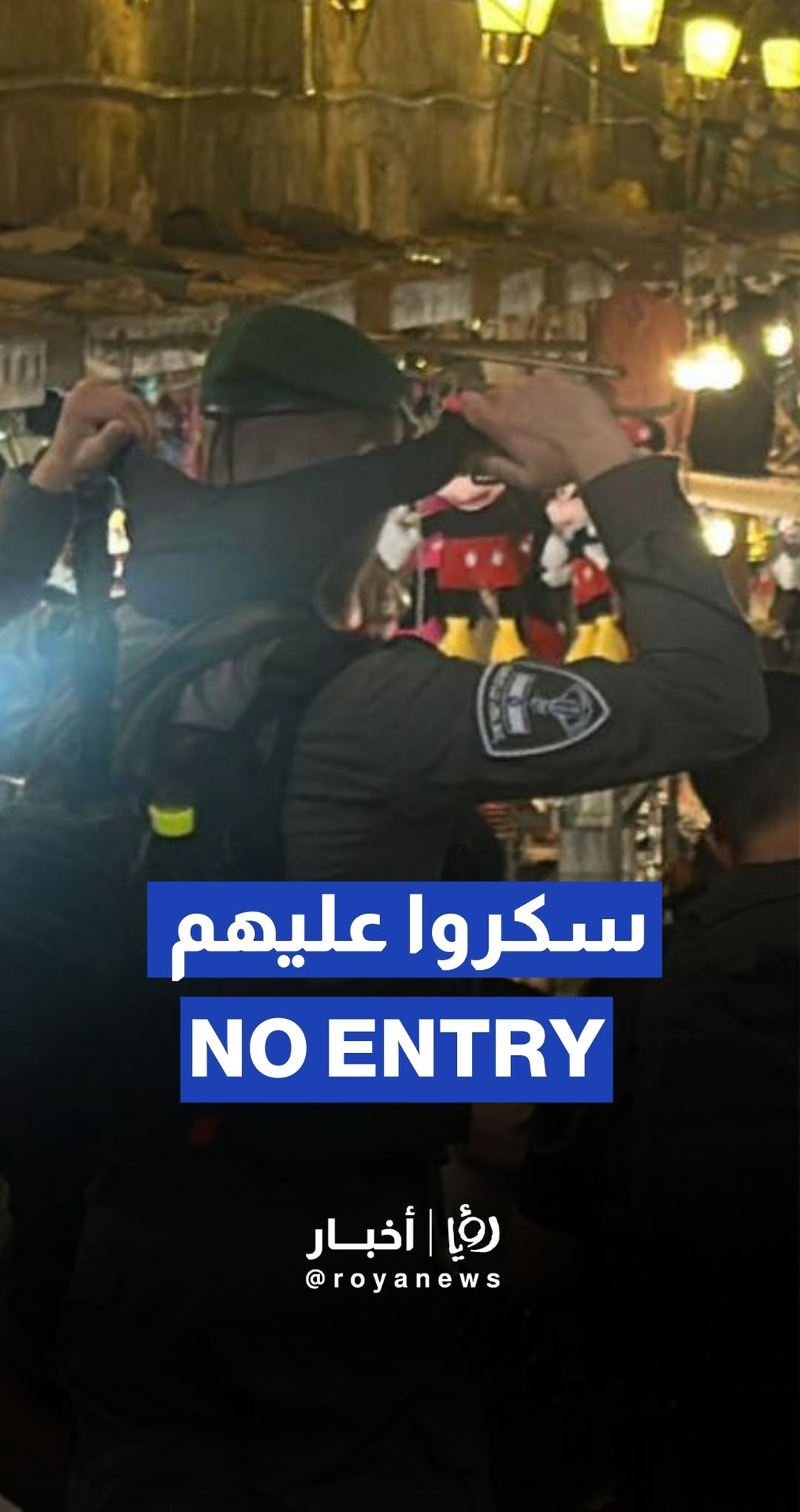 'Israeli' forces block worshippers from entering Al-Aqsa mosque