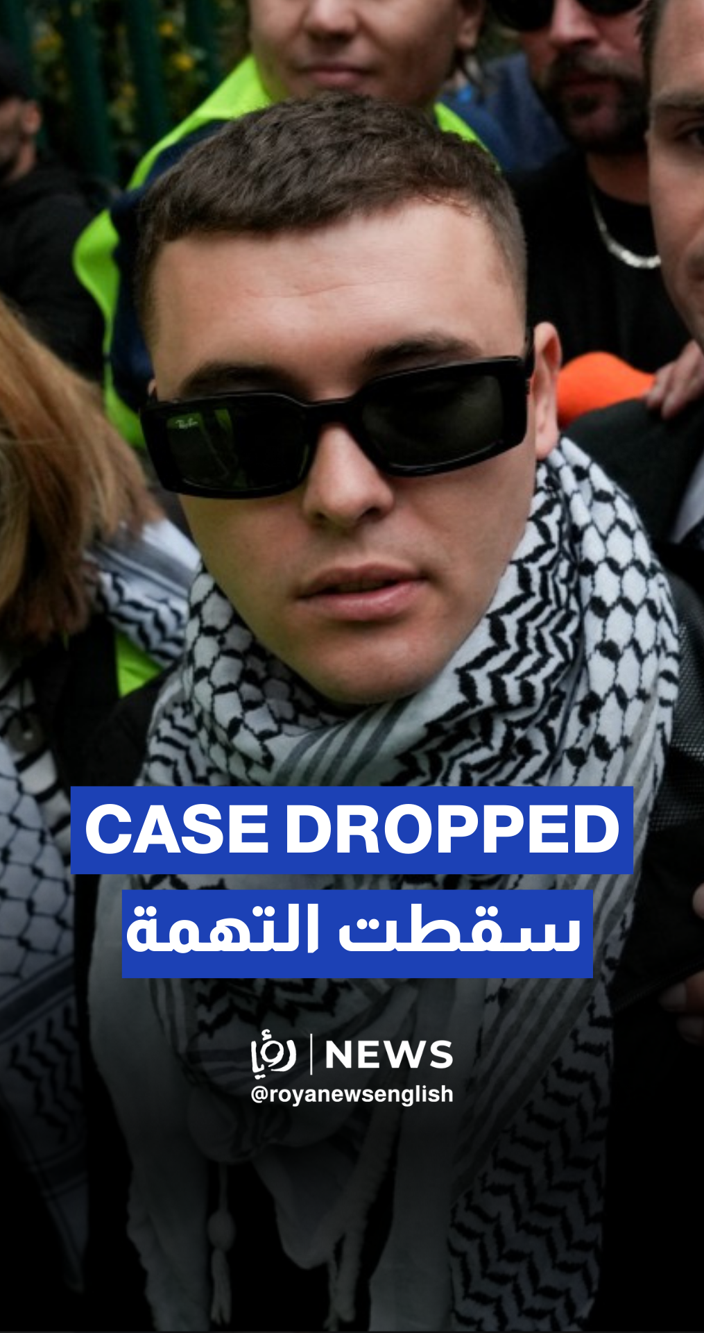 It was always about Gaza”: Kneecap member Liam O’Hanna leaves court after terrorism charges dropped