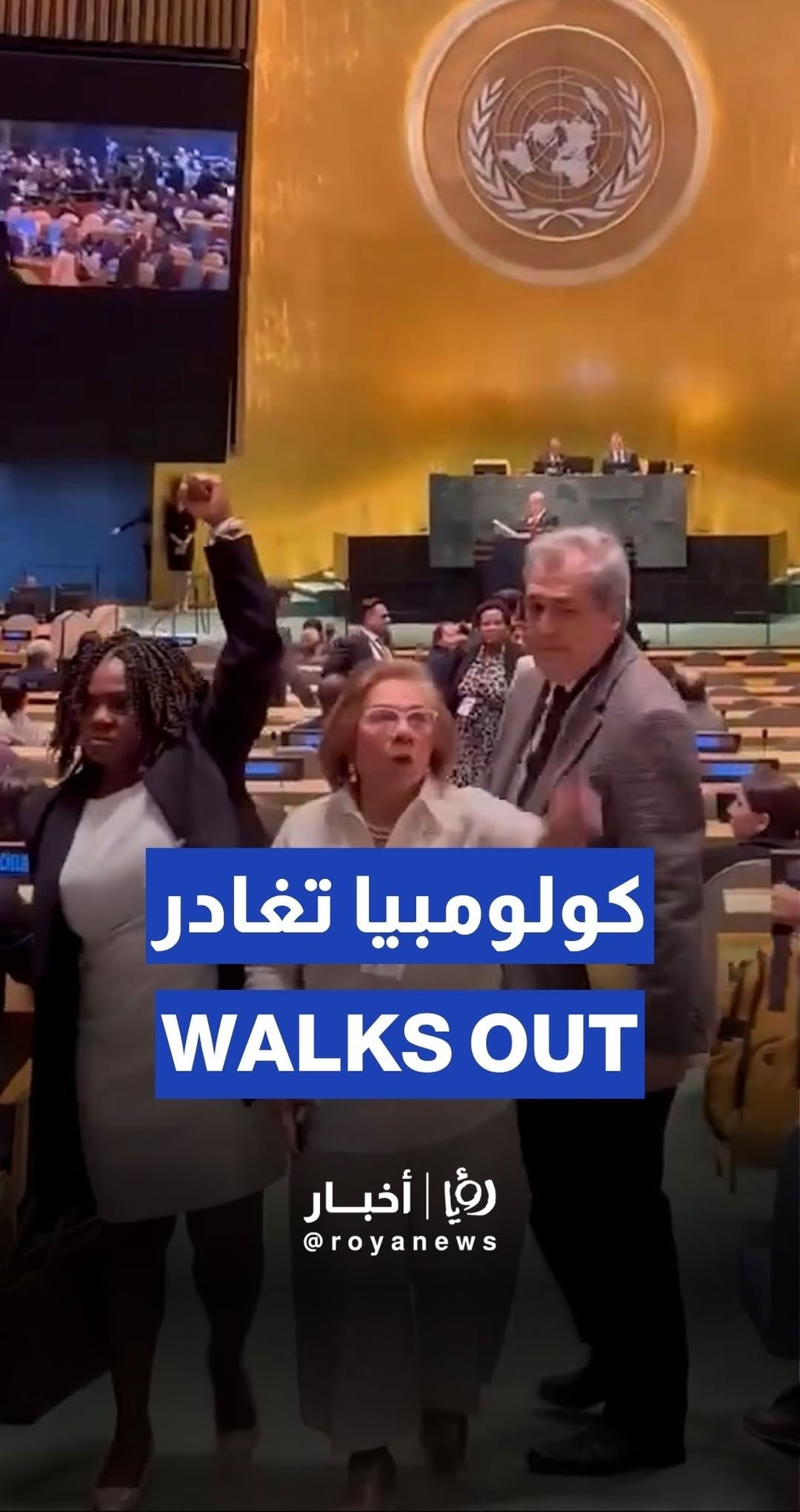 Colombian delegation walks out of UN hall during Netanyahu's speech