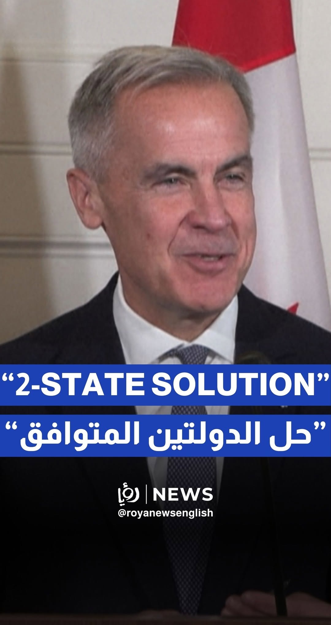 Canadian PM: No durable peace for ‘Israel’ without two-state solution