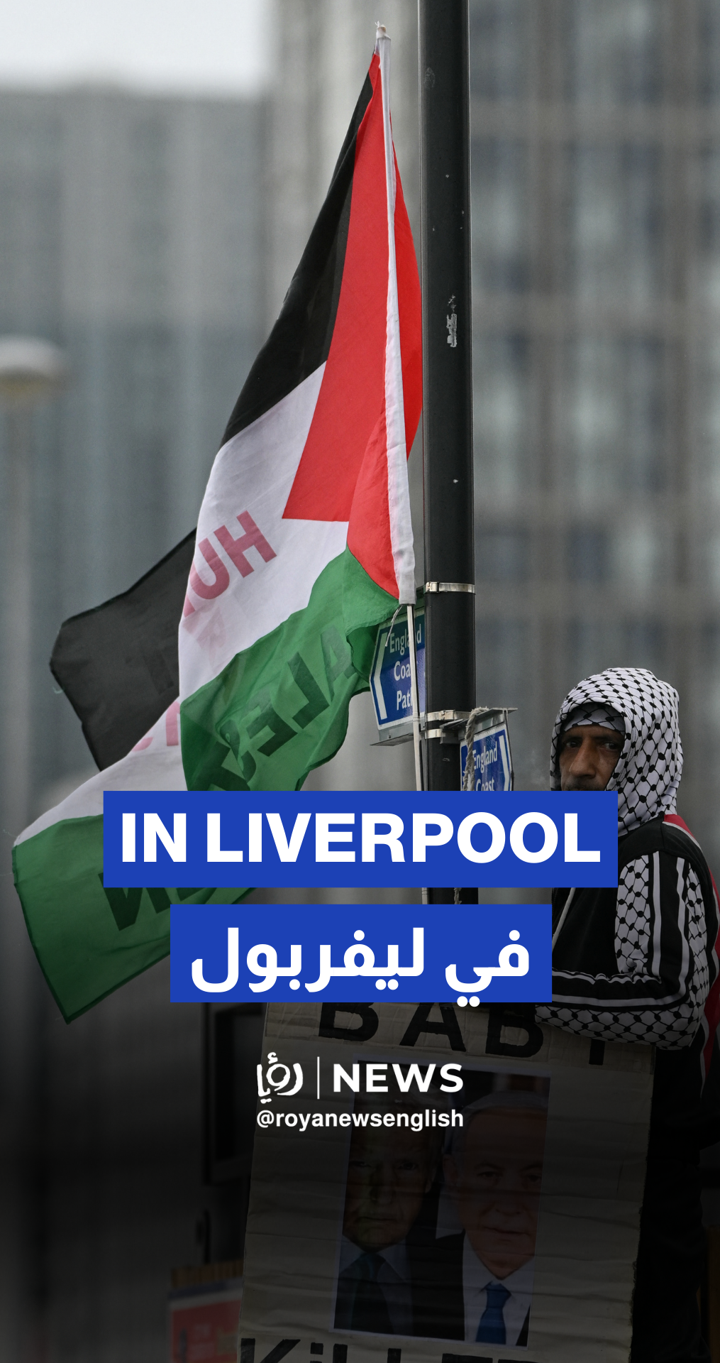 Pro-Palestinian demonstrators march in Liverpool ahead of Labour Conference